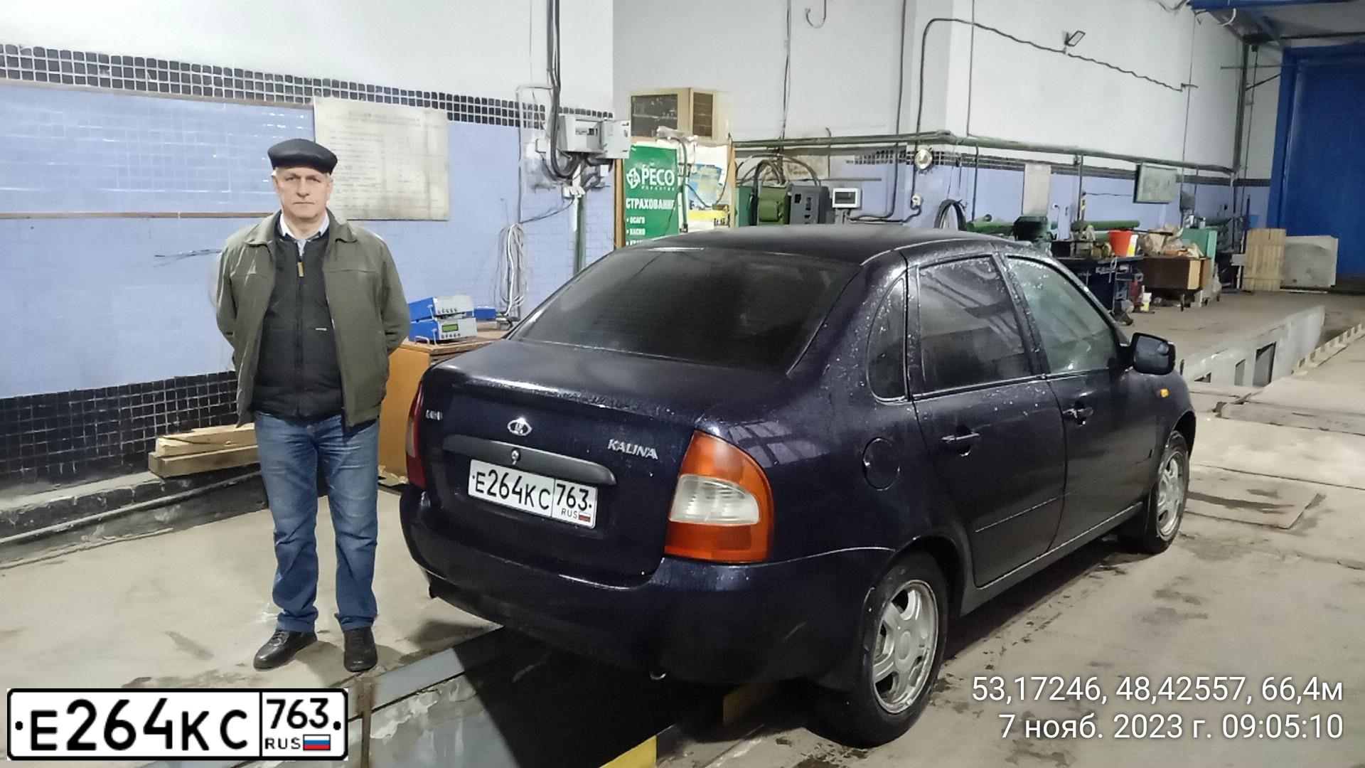 Фото автомобиля LADA 1118 KALINA, 2008 — госномер Е911АС73. Цвет: ТЕМНО-СИНЕ-ФИОЛЕТОВЫЙ