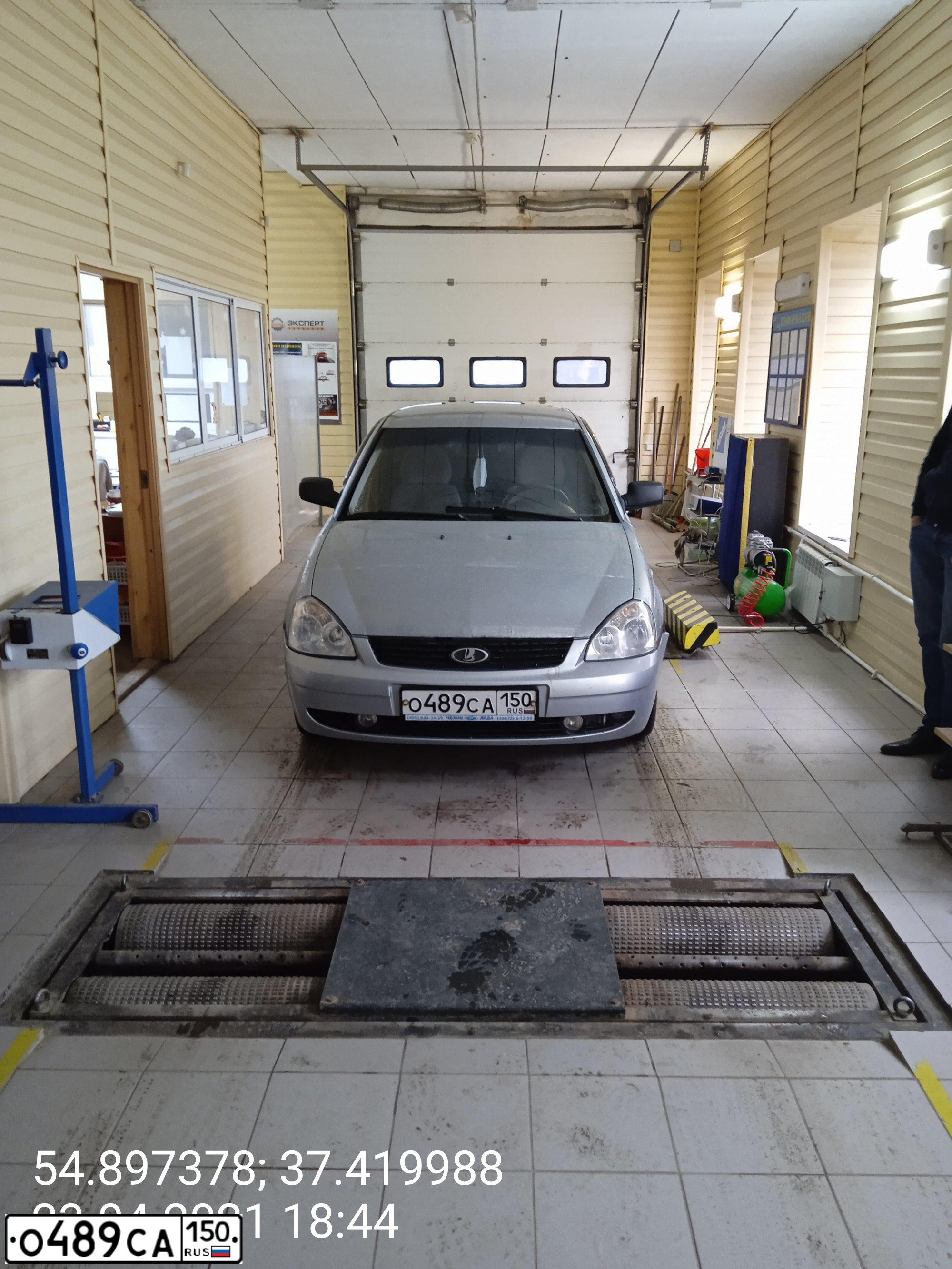 Фото автомобиля LADA 2170 PRIORA, 2008 — госномер О489СА150. Цвет: СЕРЕБРИСТО-ГОЛУБОЙ