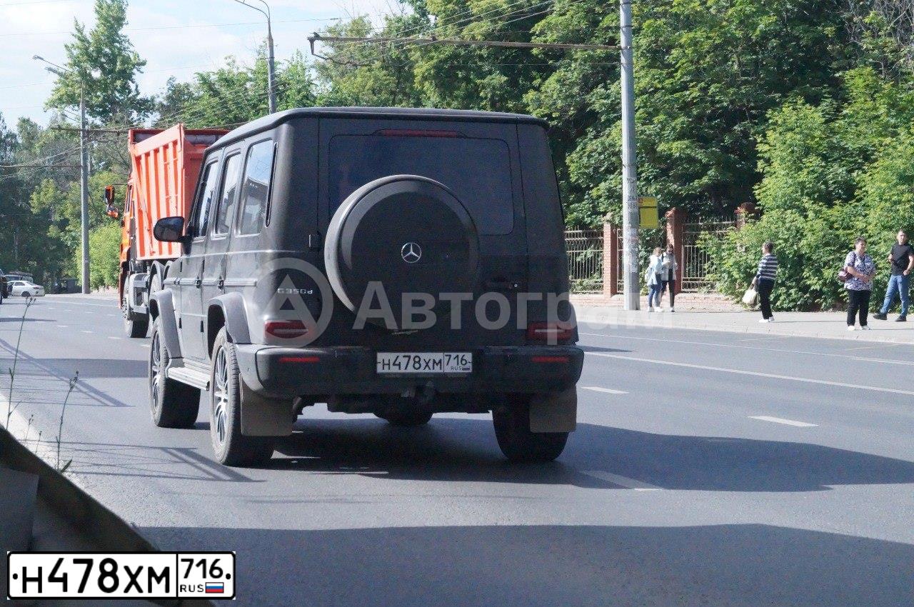 Фото автомобиля МЕРСЕДЕС-БЕНЦ G-CLASS, 2021 — госномер Т999ТК790. Цвет: ЧЕРНЫЙ
