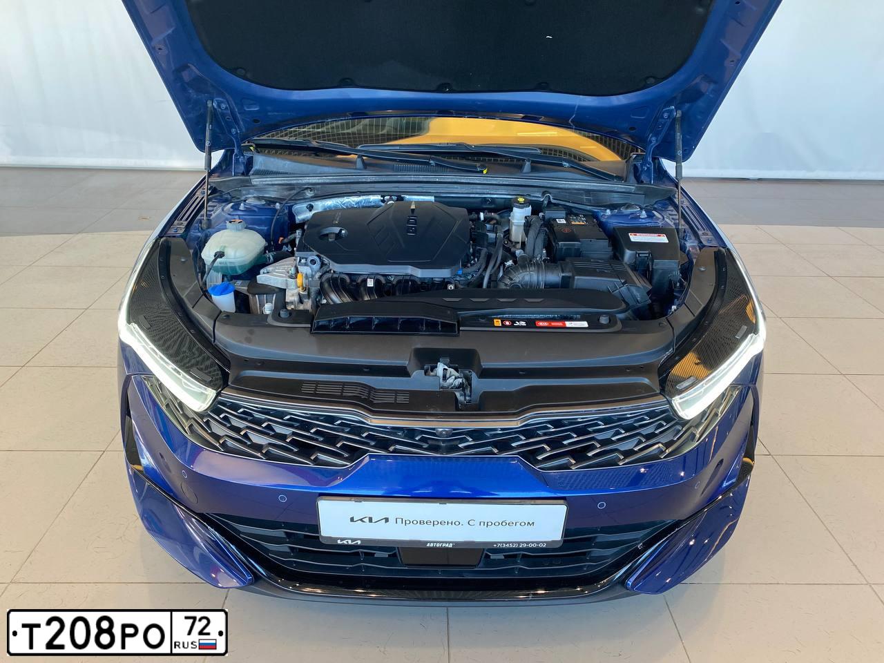 Фото автомобиля KIA K5, 2020 — госномер А531МС172. Цвет: синий