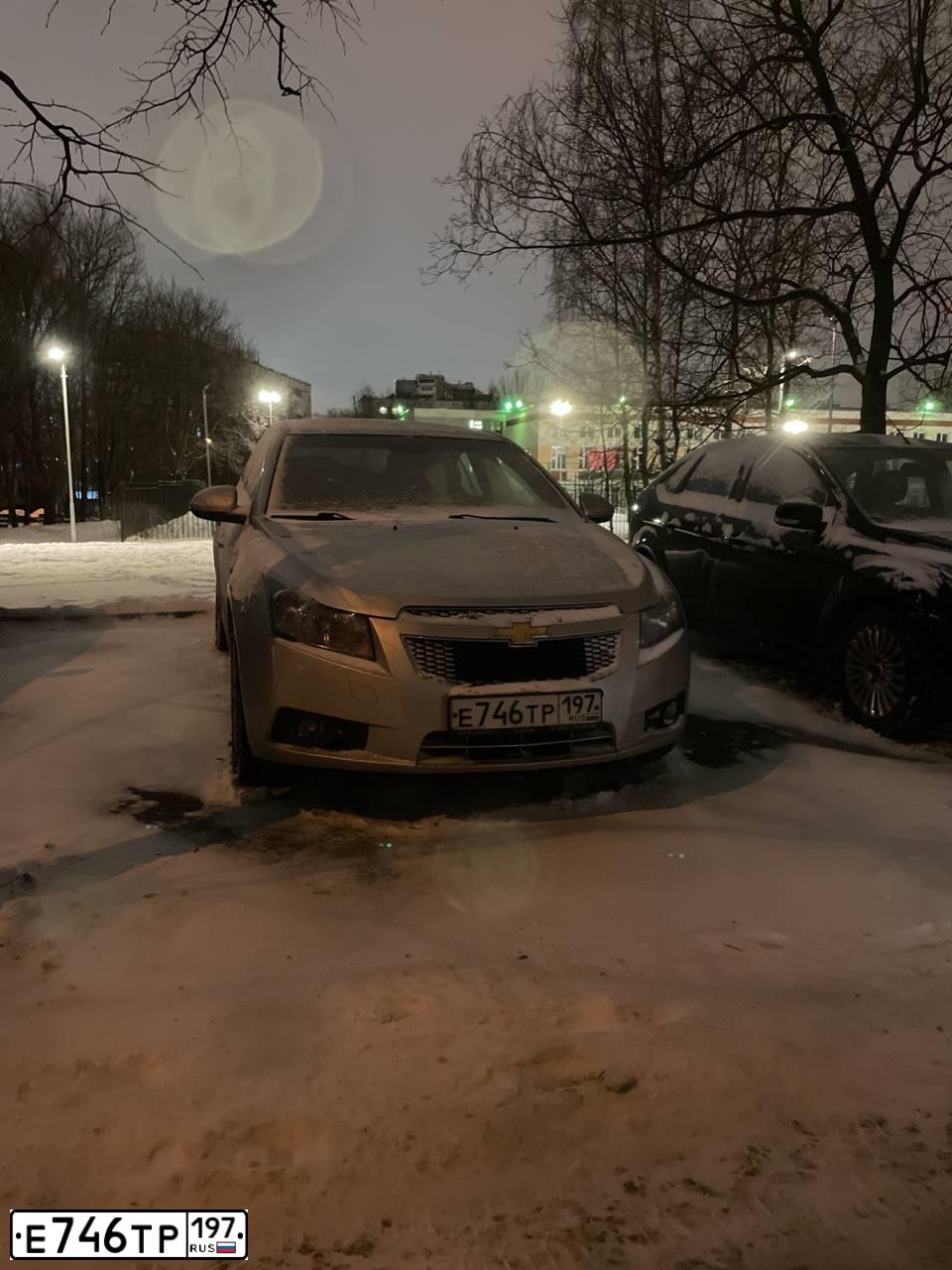 Фото автомобиля CHEVROLET CRUZE, 2012 — госномер Е746ТР197. Цвет: СЕРЫЙ
