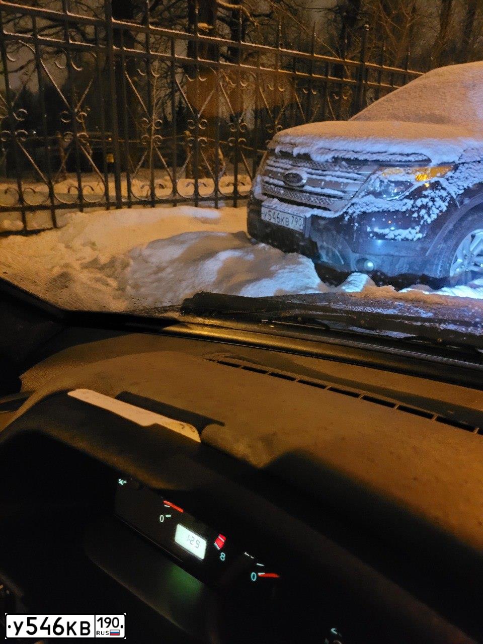 Фото автомобиля MITSUBISHI LANCER, 2010 — госномер В238УУ147. Цвет: ЧЕРНЫЙ