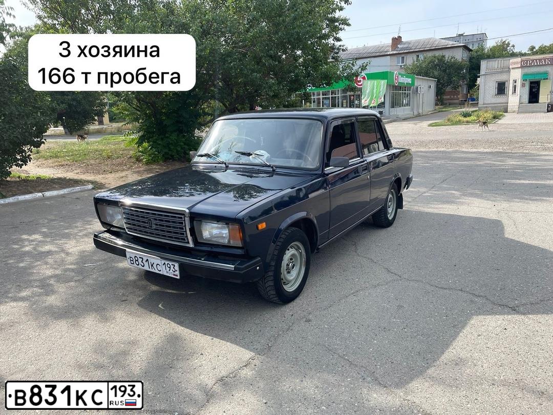 Фото автомобиля LADA 2107 LADA, 2012 — госномер В831КС193. Цвет: синий
