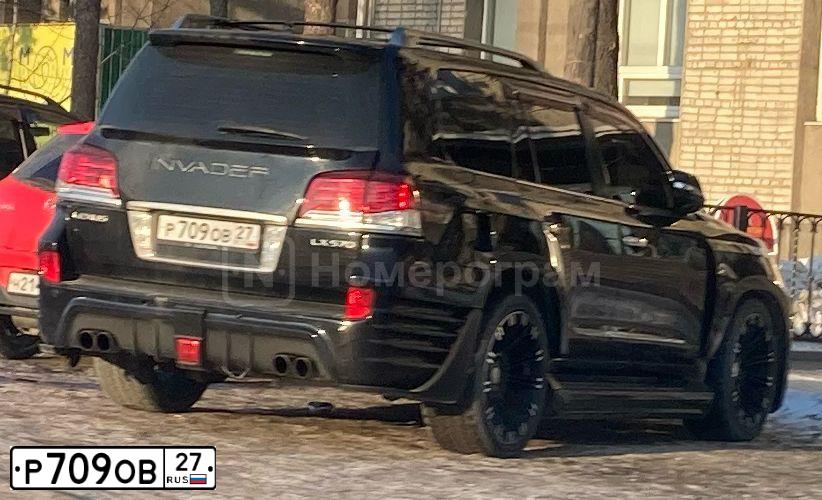 Фото автомобиля LEXUS LX, 2008 — госномер Р709ОВ27. Цвет: ЧЕРНЫЙ