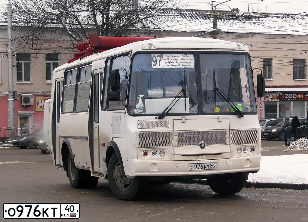 Фото автомобиля PAZ 3205, 2017 — госномер С415ХТ40. Цвет: Белый