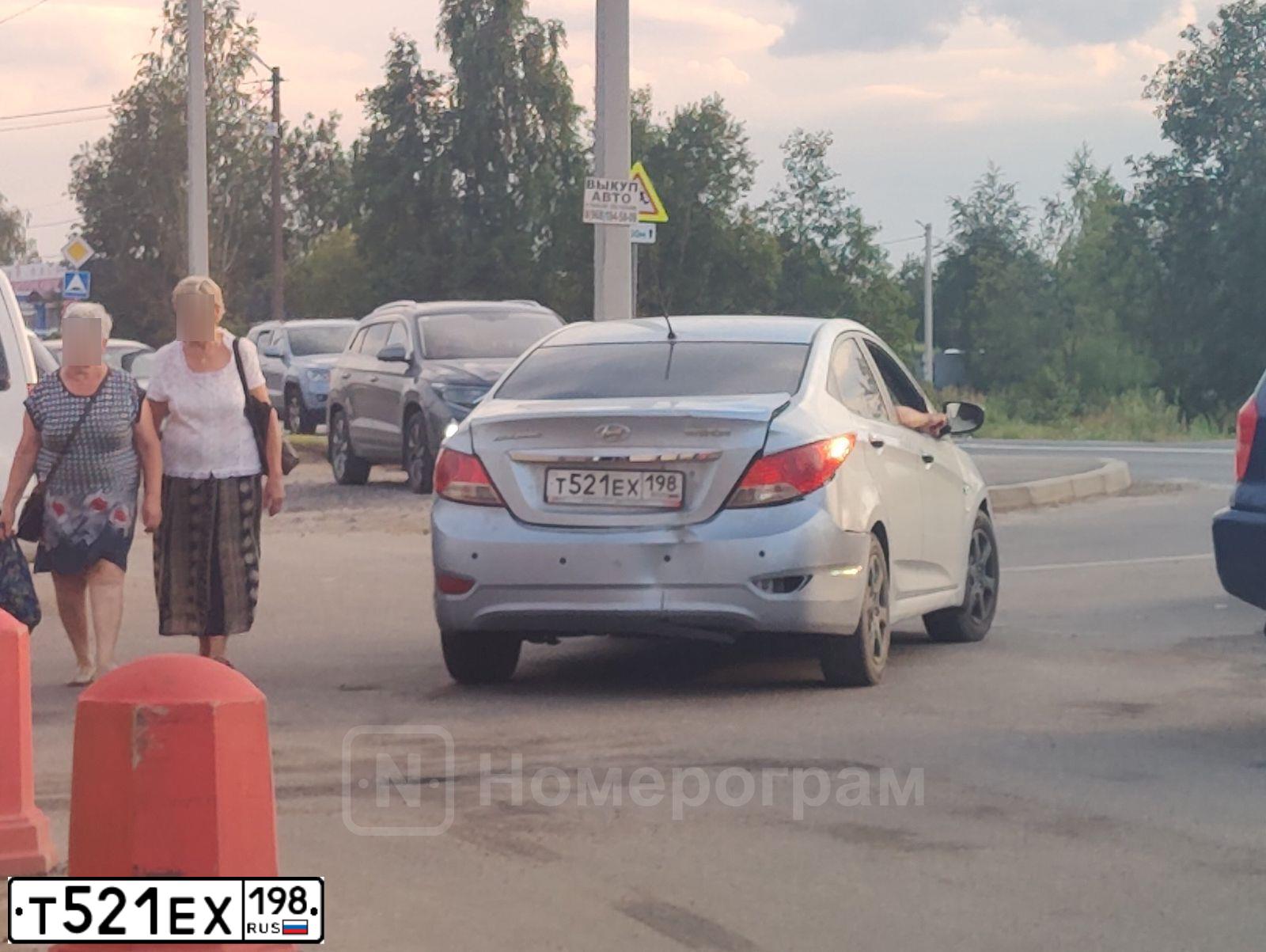 Фото автомобиля HYUNDAI SOLARIS, 2011 — госномер Т521ЕХ198. Цвет: СЕРО-ГОЛУБОЙ