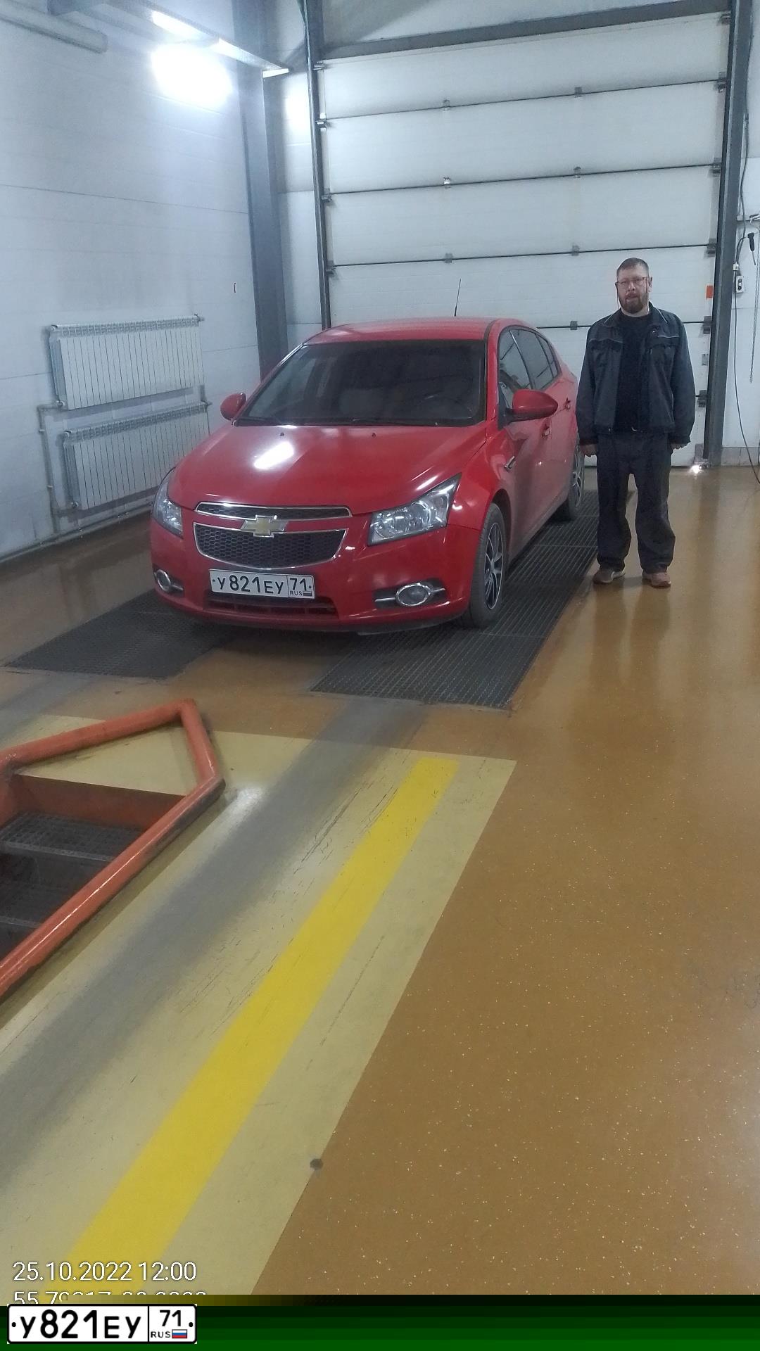 Фото автомобиля CHEVROLET CRUZE, 2012 — госномер А181ОА790. Цвет: Красный