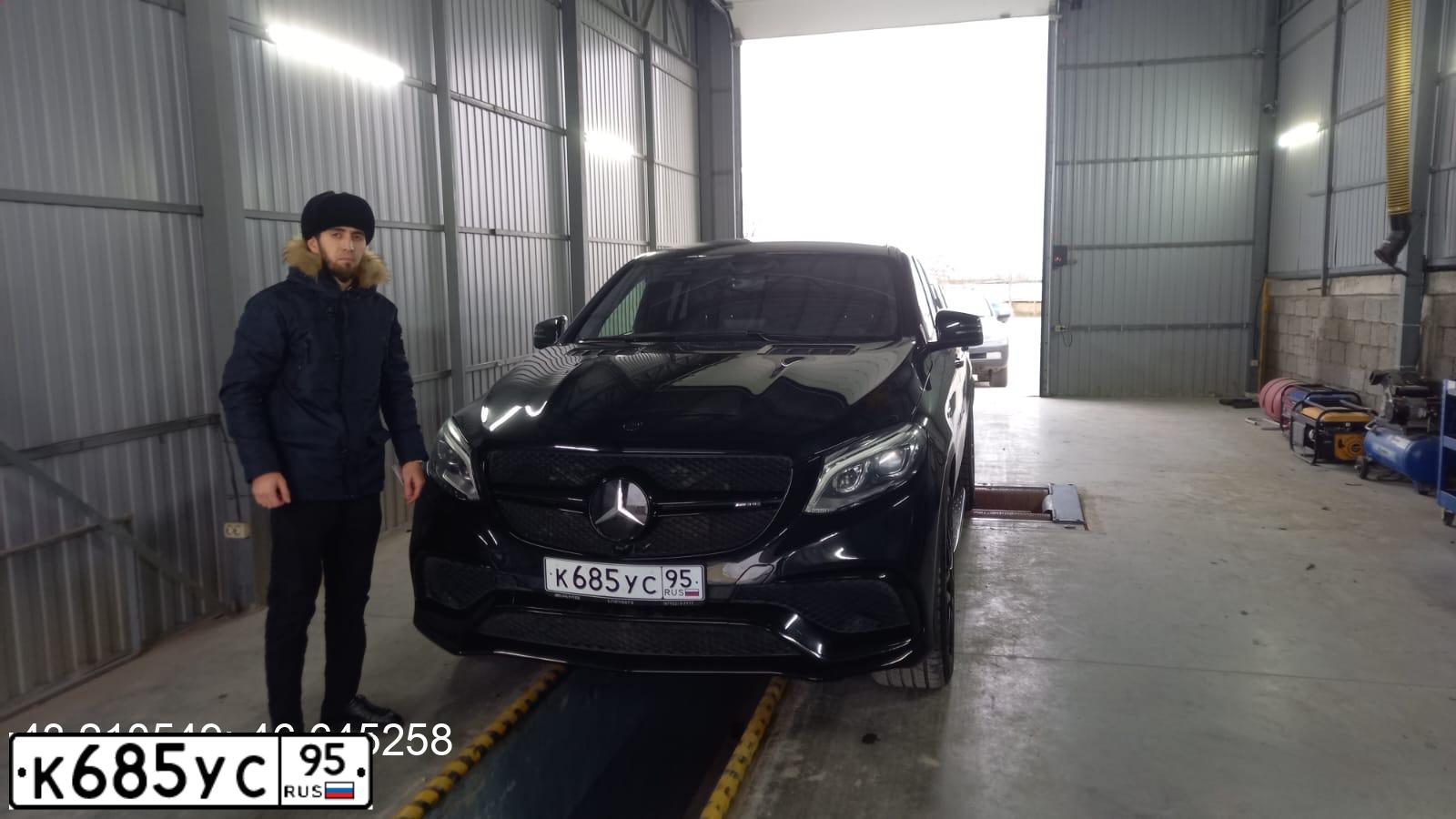 Фото автомобиля МЕРСЕДЕС-БЕНЦ AMG GLE 63, 2015 — госномер У063АЕ05. Цвет: ЧЕРНЫЙ