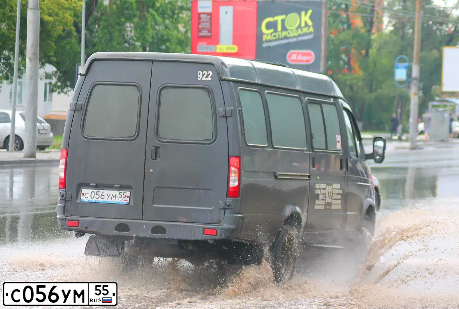 Фото автомобиля GAZ 3221, 2013 — госномер Х416ТС55