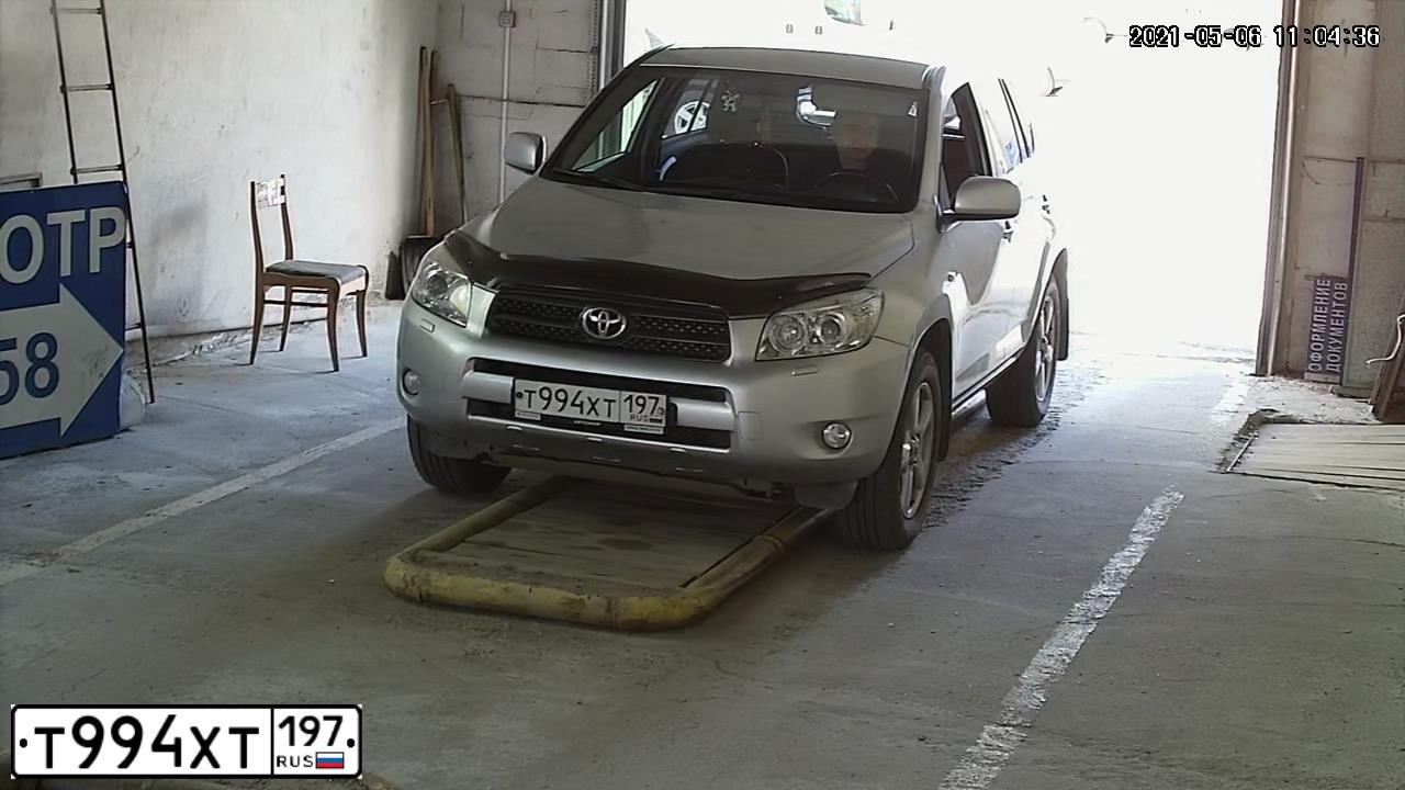 Фото автомобиля TOYOTA RAV4, 2008 — госномер С426ВХ199. Цвет: Серый