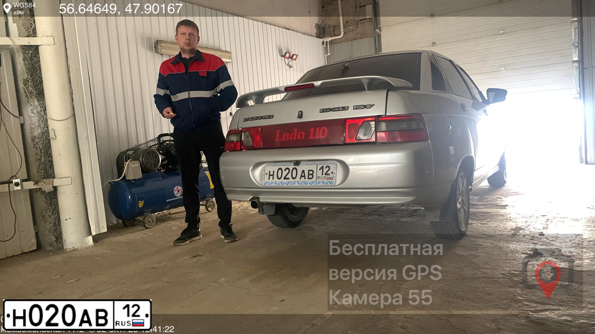 Фото автомобиля LADA 2110 LADA, 2004 — госномер Н020АВ12. Цвет: СВЕТЛО-СЕРЕБР.МЕТАЛЛ