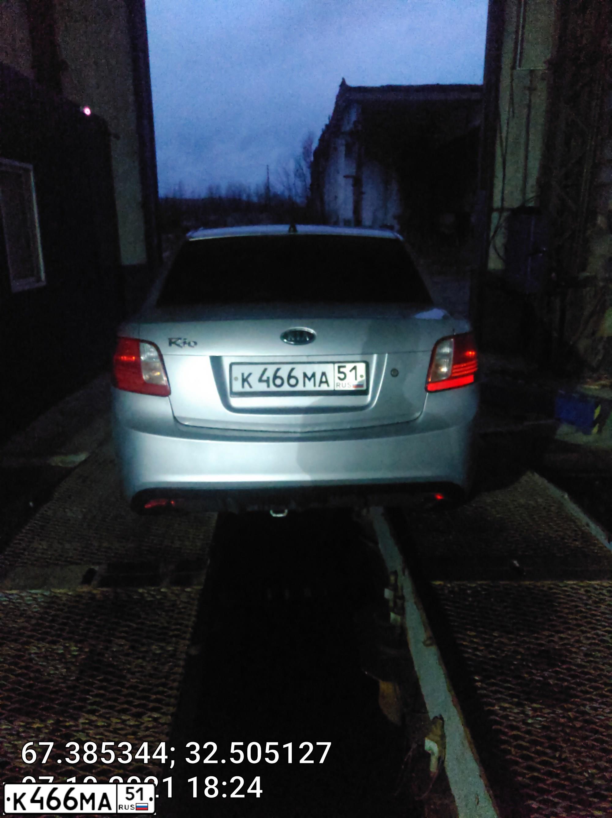 Фото автомобиля SSANGYONG KYRON, 2007 — госномер К466МА29. Цвет: ЧЕРНЫЙ МЕТАЛЛИК