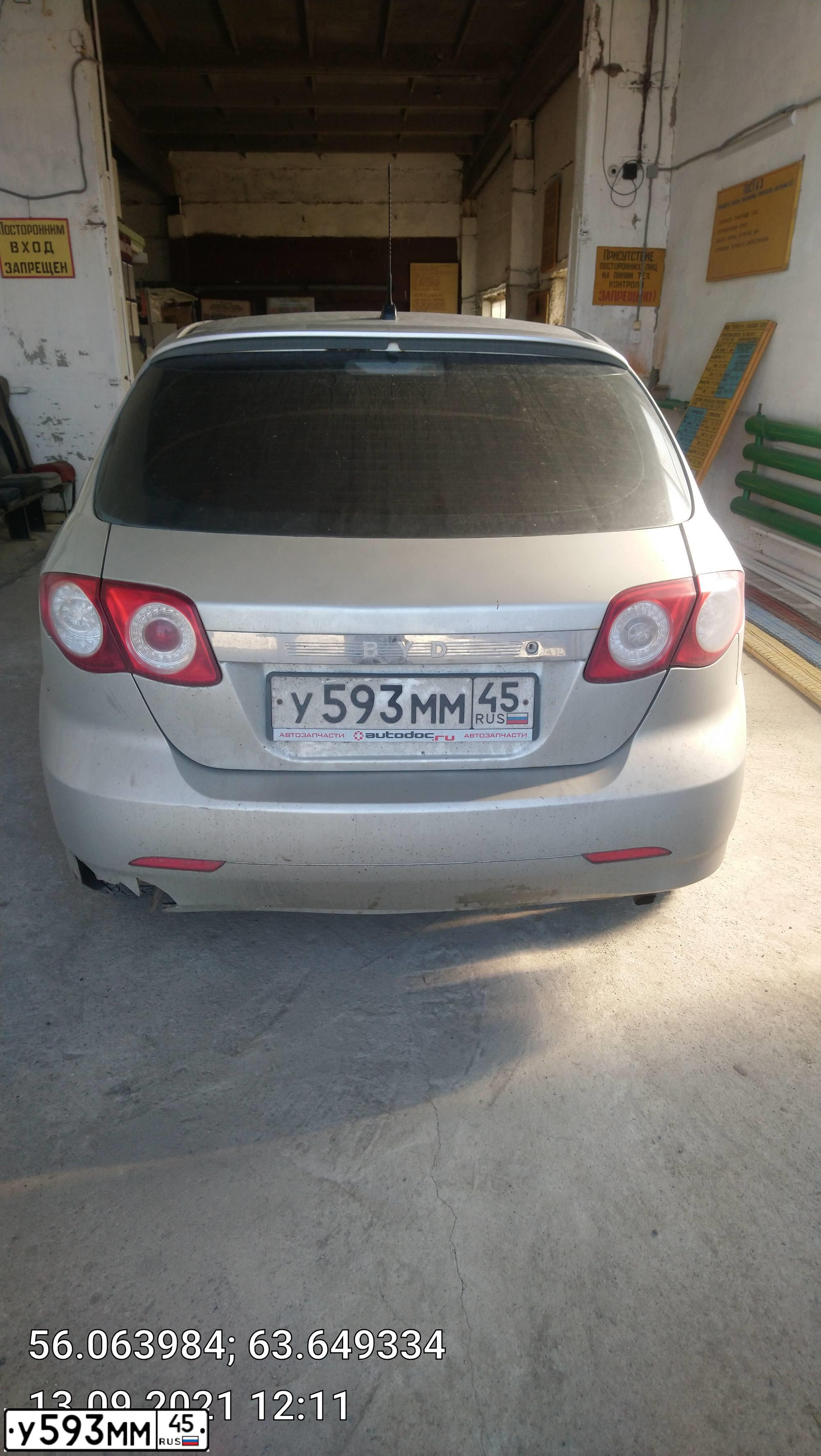 Фото автомобиля BYD F3, 2008 — госномер Т603НВ45