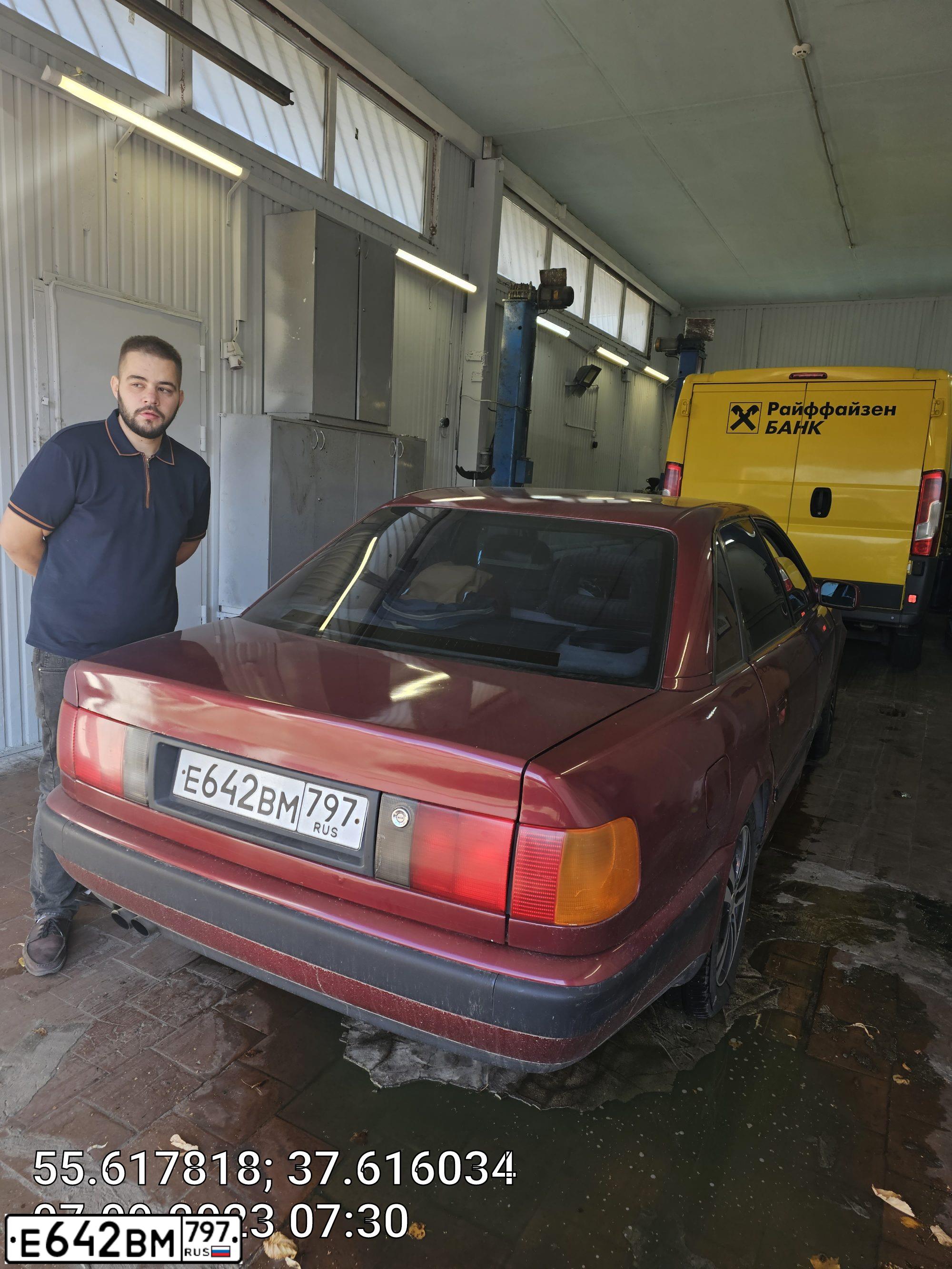 Фото автомобиля AUDI 100, 1991 — госномер М084ТО193. Цвет: ВИШНЕВЫЙ