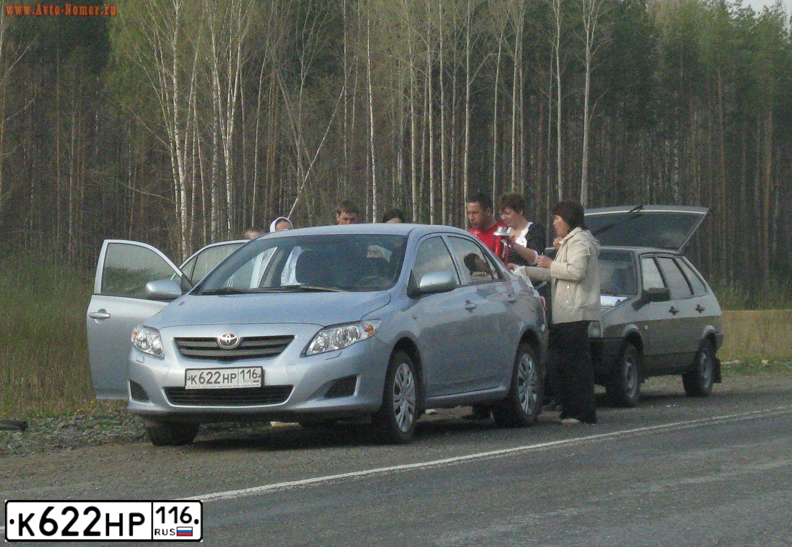 Фото автомобиля TOYOTA COROLLA, 2008 — госномер Е174СА716. Цвет: СВЕТЛО-ГОЛУБОЙ