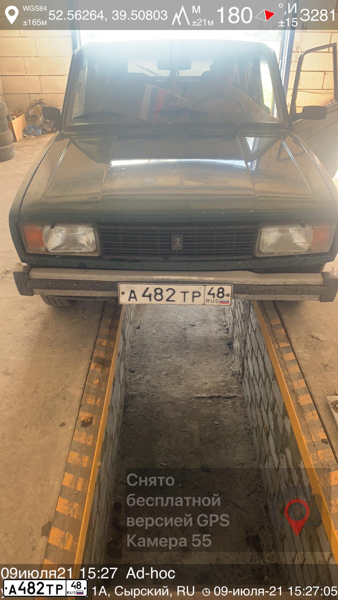 Фото автомобиля LADA 2104, 1997 — госномер А482ТР48. Цвет: ЗЕЛЕНЫЙ САД