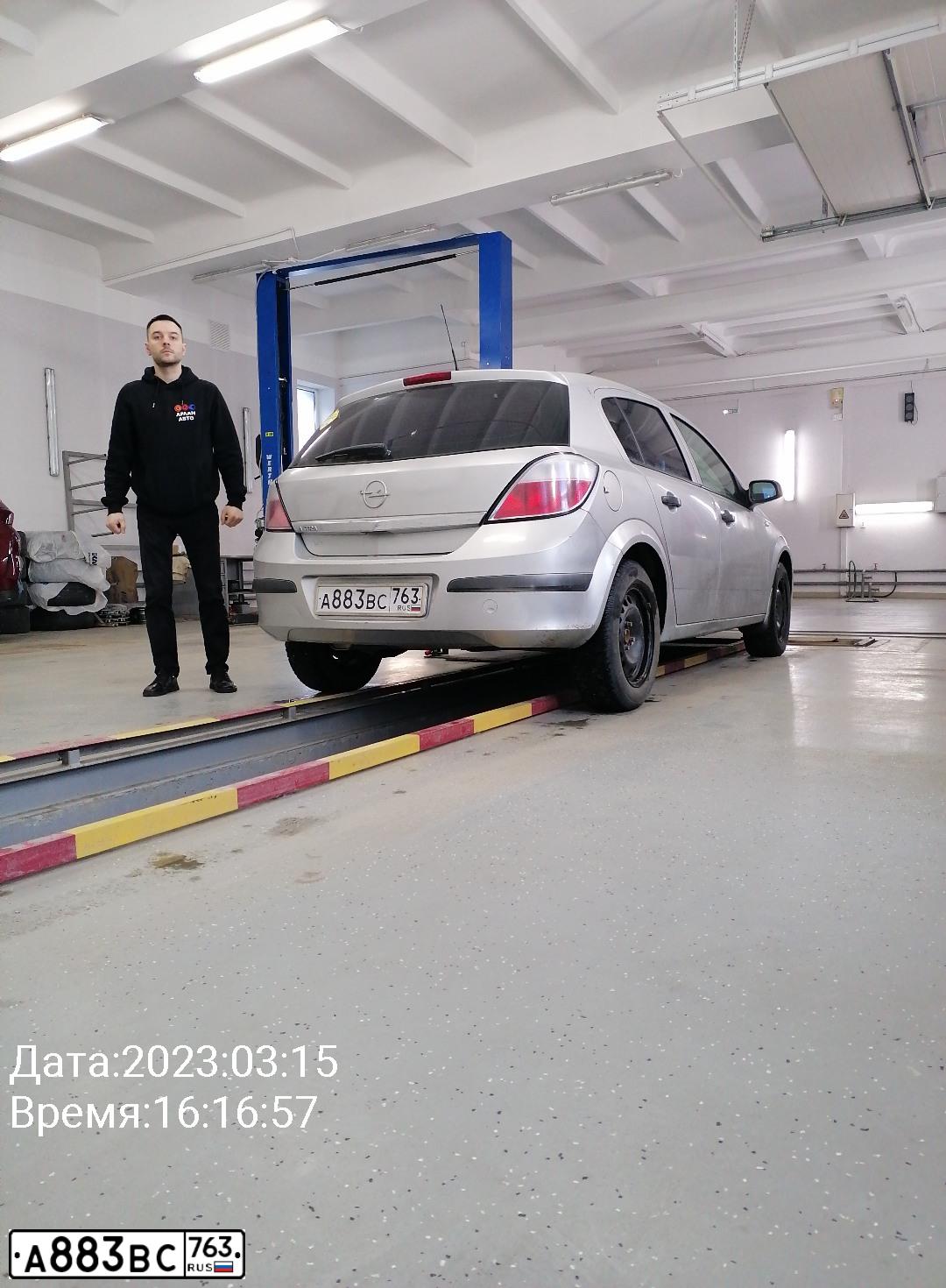 Фото автомобиля OPEL ASTRA, 2006 — госномер Т633СН73
