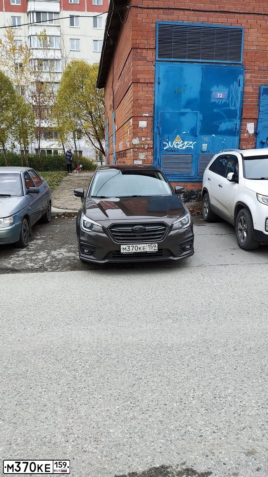 Фото автомобиля SUBARU LEGACY, 2018 — госномер М370КЕ159. Цвет: Коричневый
