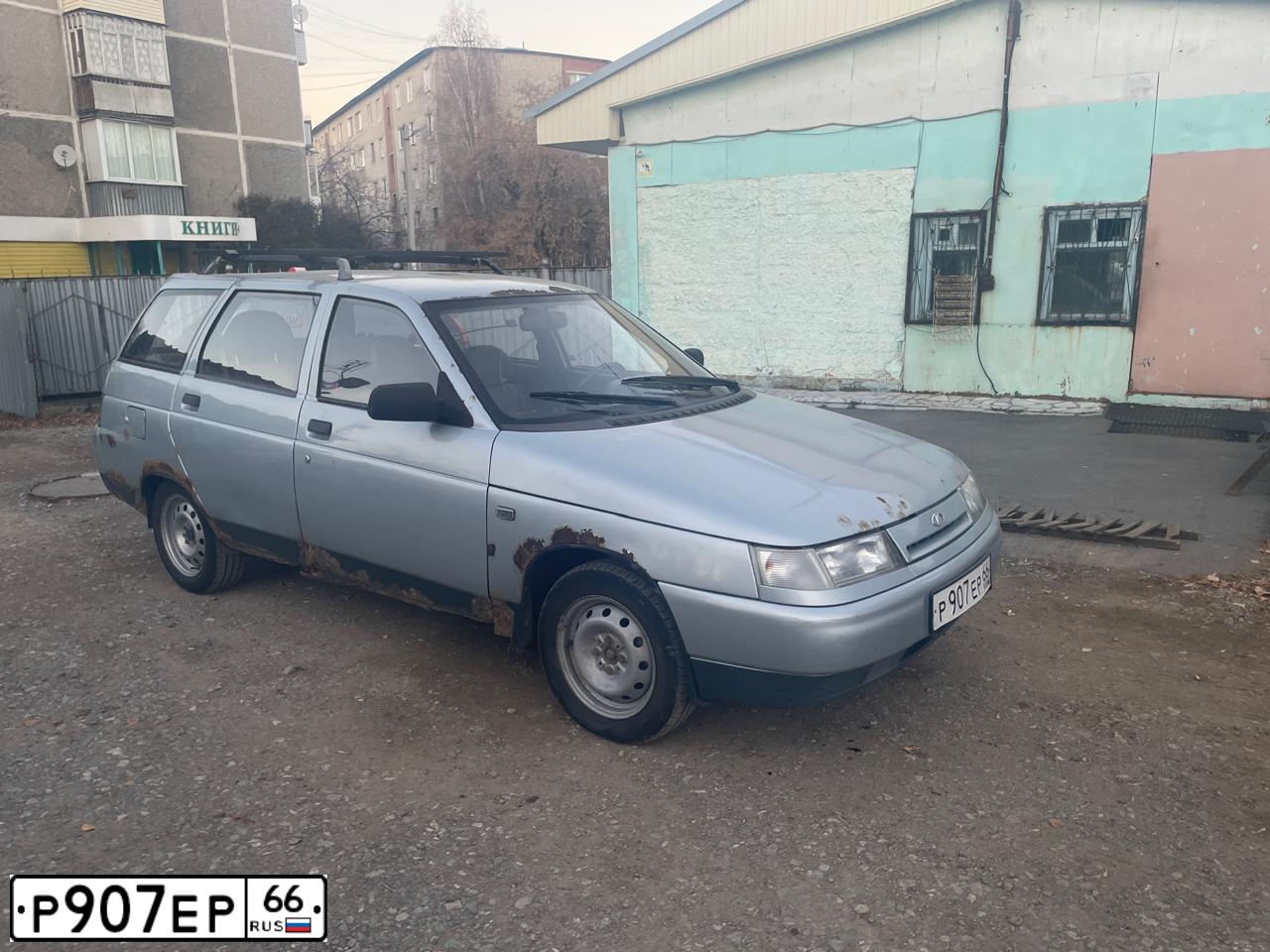 Фото автомобиля LADA 2111, 2001 — госномер Р907ЕР66. Цвет: СЕРО-ГОЛУБОЙ