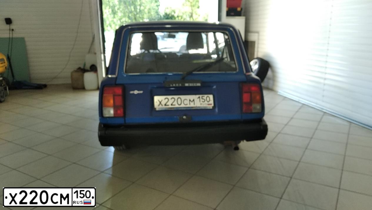 Фото автомобиля LADA 2104, 2008 — госномер Х220СМ150. Цвет: СИНИЙ