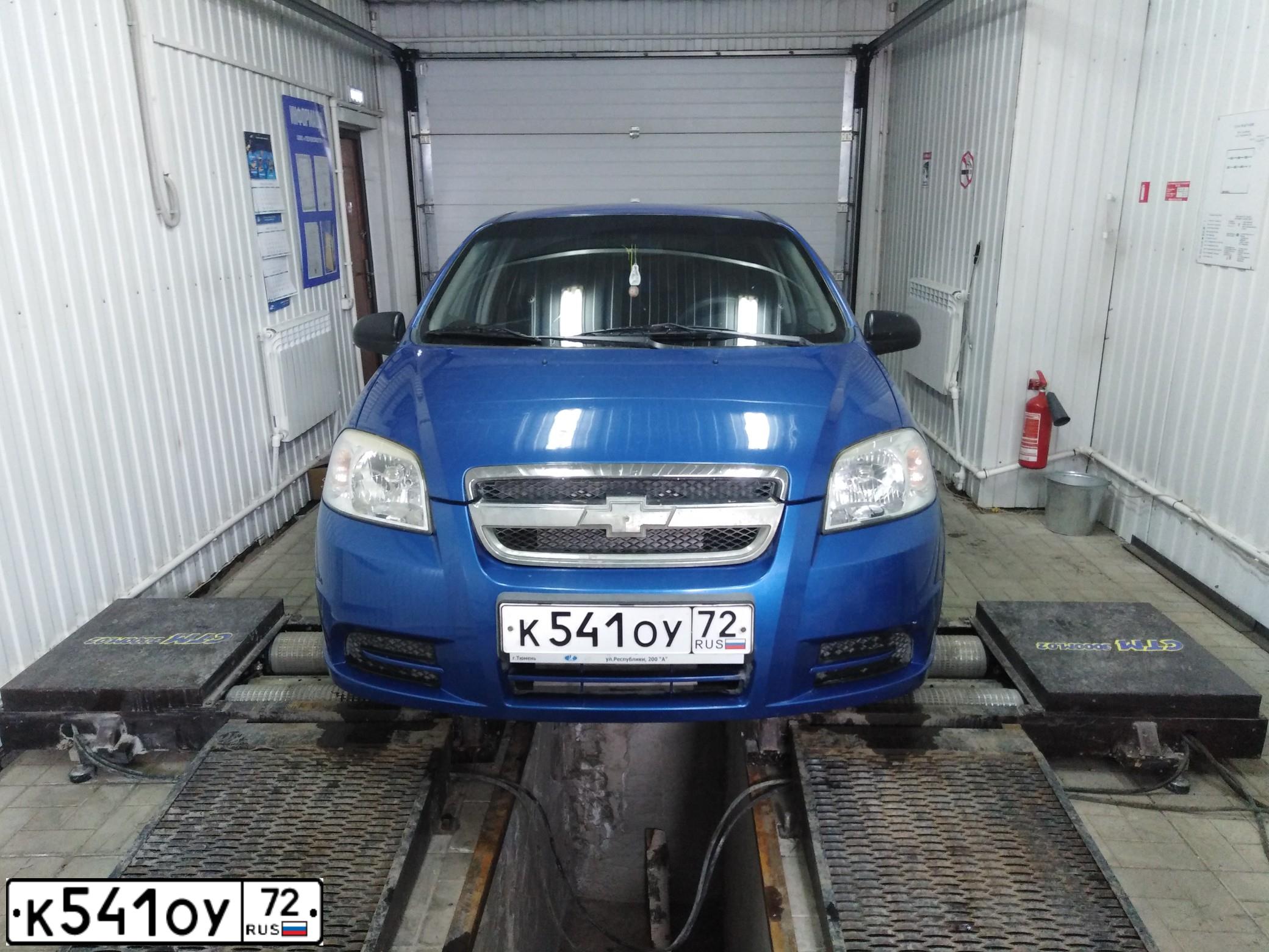 Фото автомобиля CHEVROLET ШЕВРОЛЕ AVEO, 2007 — госномер К541ОУ72. Цвет: синий
