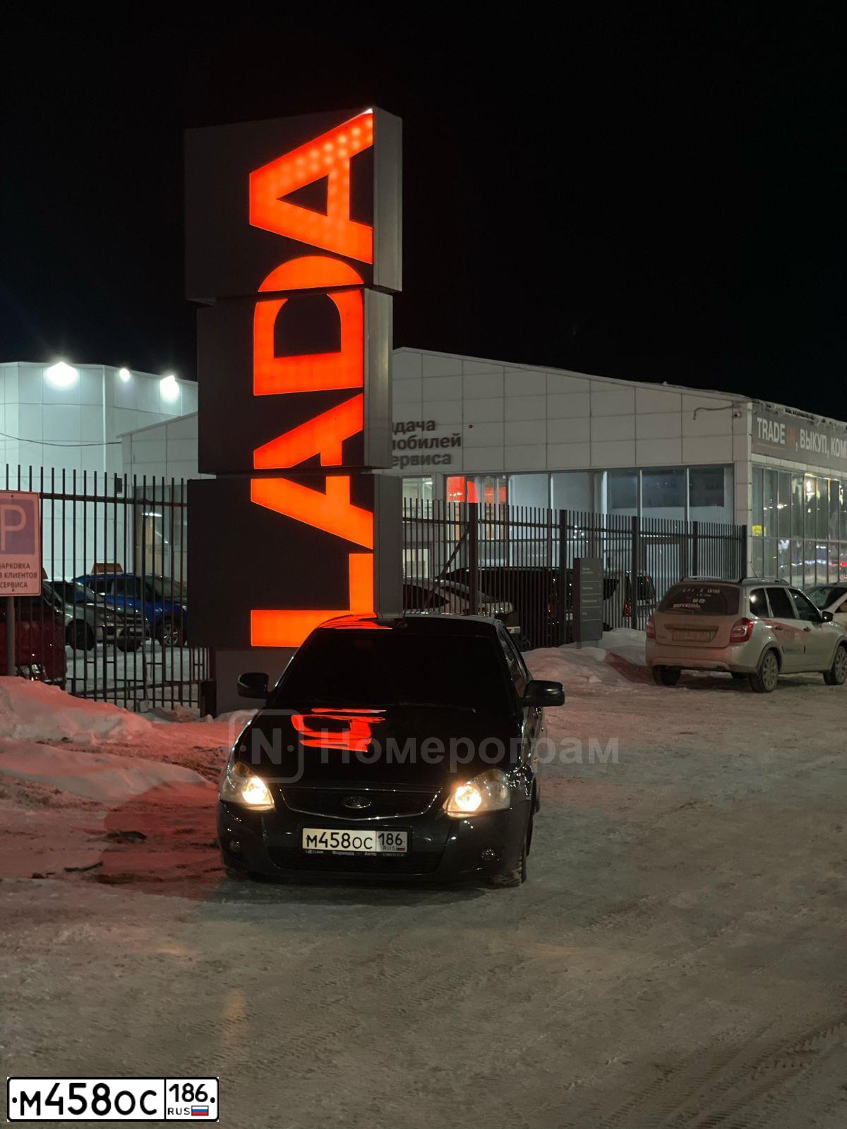Фото автомобиля LADA 2170 PRIORA, 2012 — госномер М458ОС186. Цвет: сине-зеленый
