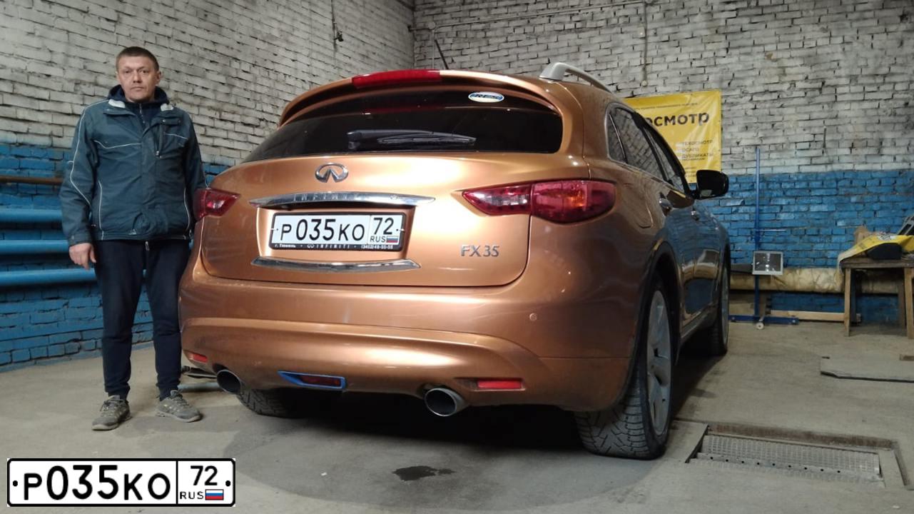 Фото автомобиля INFINITI QX70 /FX/, 2008 — госномер М977ХК154. Цвет: ЗОЛОТИСТЫЙ