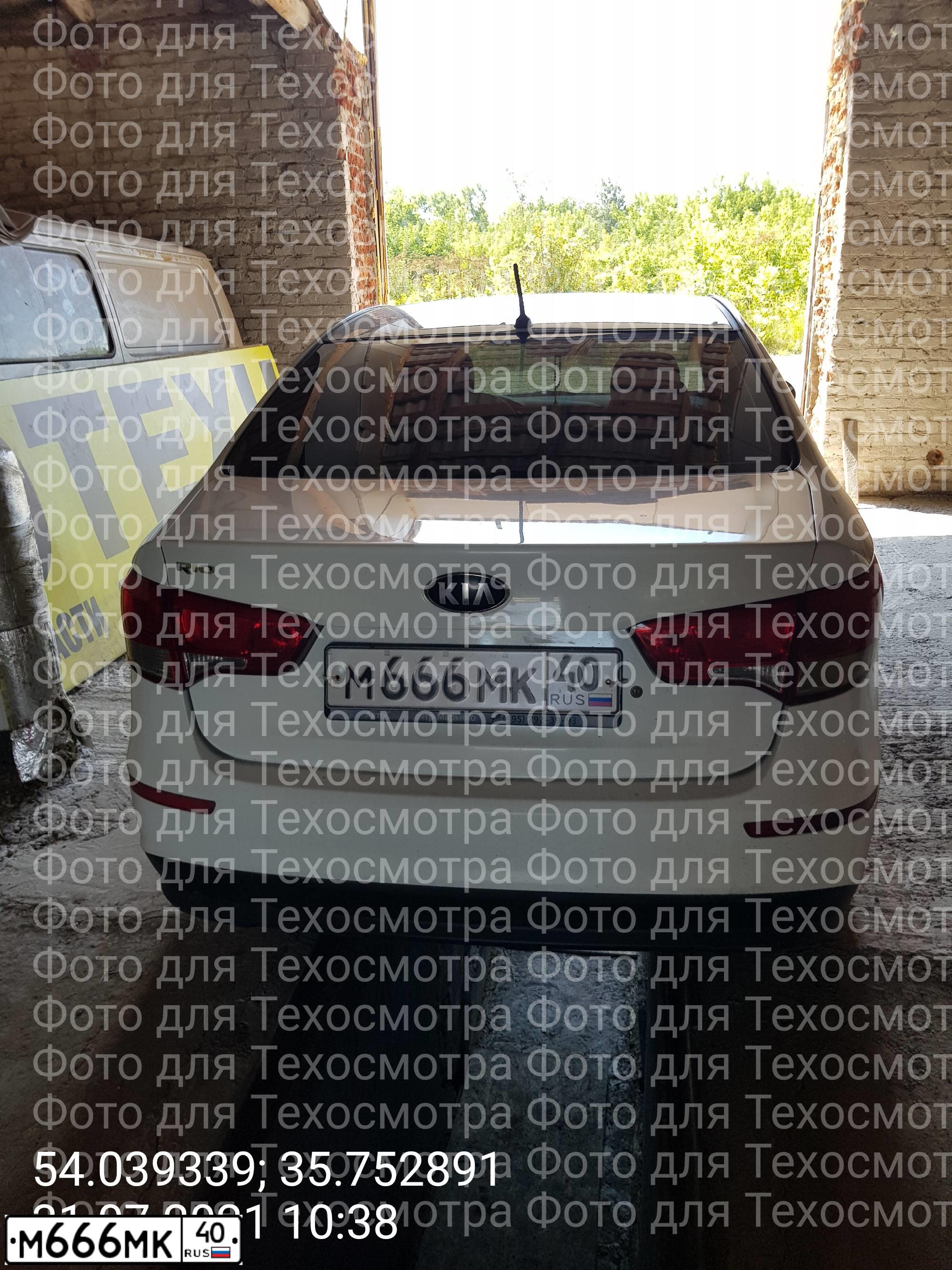Фото автомобиля AZLK MOSKWITSCH 2141, 1999 — госномер М666МК40. Цвет: ЖЕЛТЫЙ