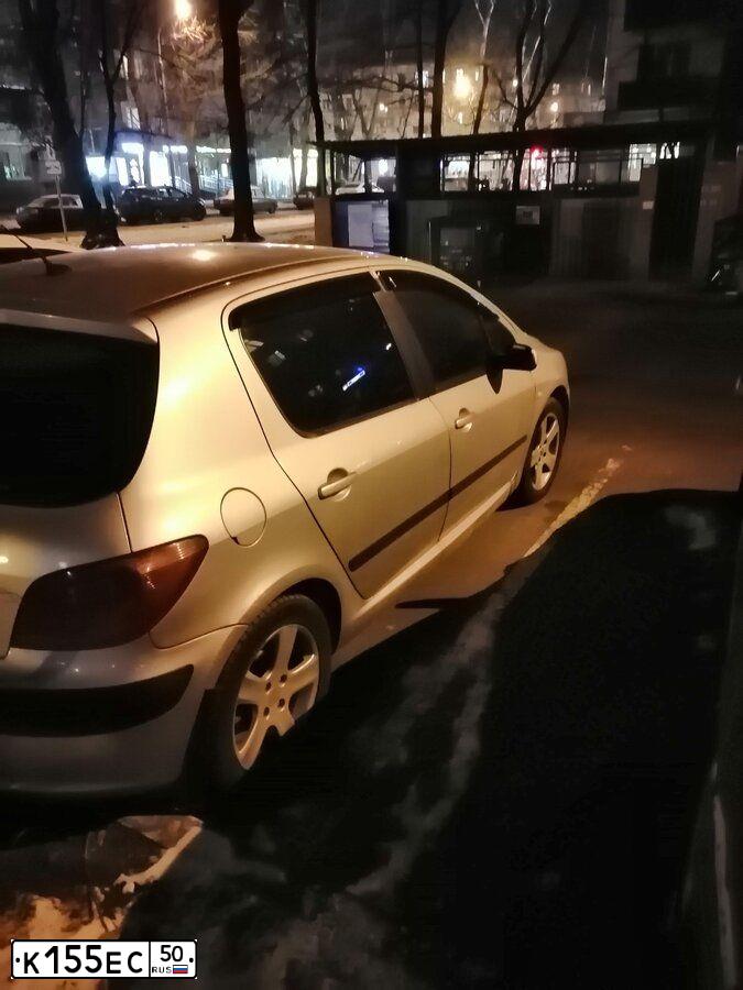 Фото автомобиля LADA 2108 SAMARA, 1995 — госномер К006АК134. Цвет: ТЕМНО ВИШНЕВЫЙ