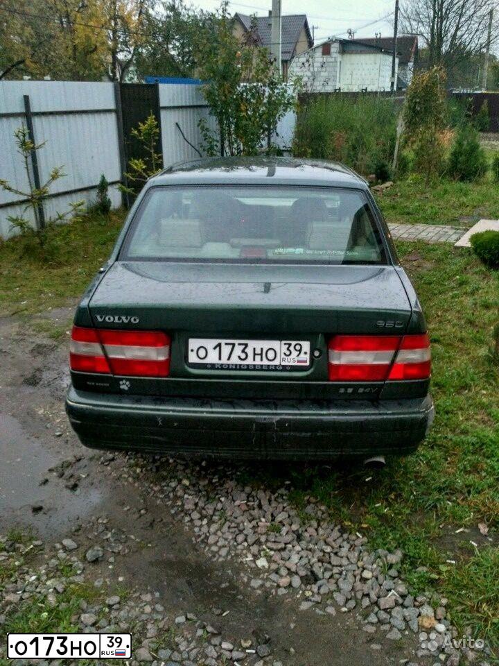 Фото автомобиля VOLVO 900-SERIE, 1992 — госномер С259ЕУ39. Цвет: ЗЕЛЕНЫЙ