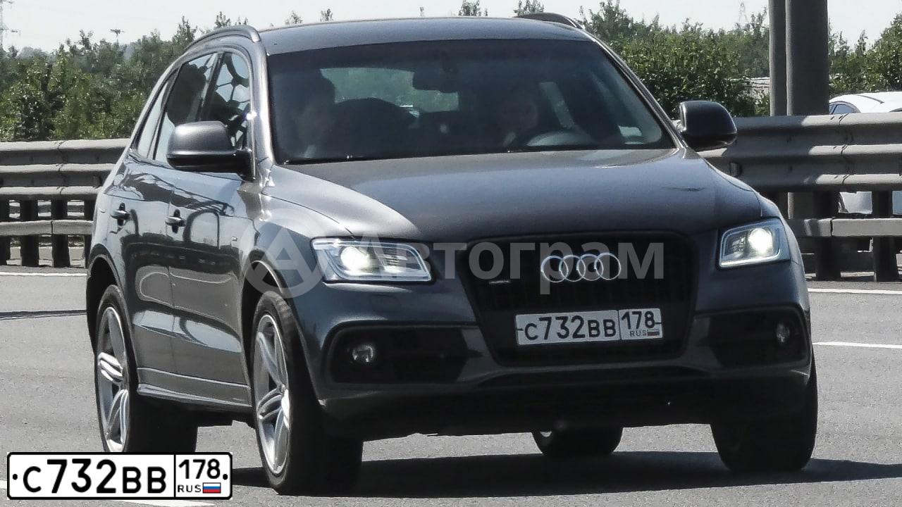 Фото автомобиля AUDI Q5, 2015 — госномер С732ВВ178. Цвет: СЕРЫЙ