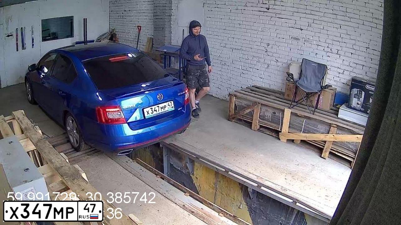Фото автомобиля SKODA OCTAVIA, 2014 — госномер К405АТ95