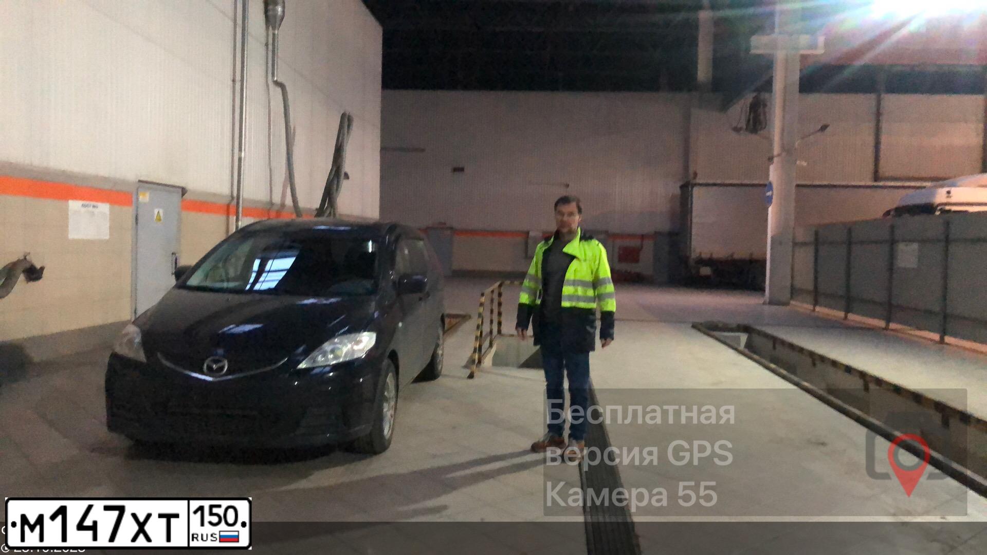 Фото автомобиля MAZDA 5, 2008 — госномер К846ЕВ977. Цвет: ЧЕРНЫЙ