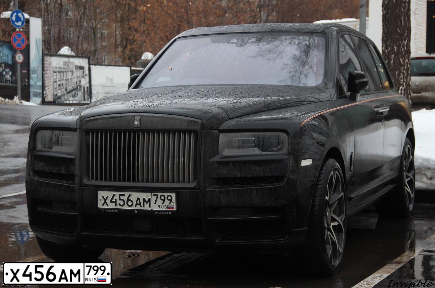 Фото автомобиля LADA 1118 KALINA, 2008 — госномер Х456АМ799. Цвет: СИНЕ-ФИОЛЕТОВЫЙ