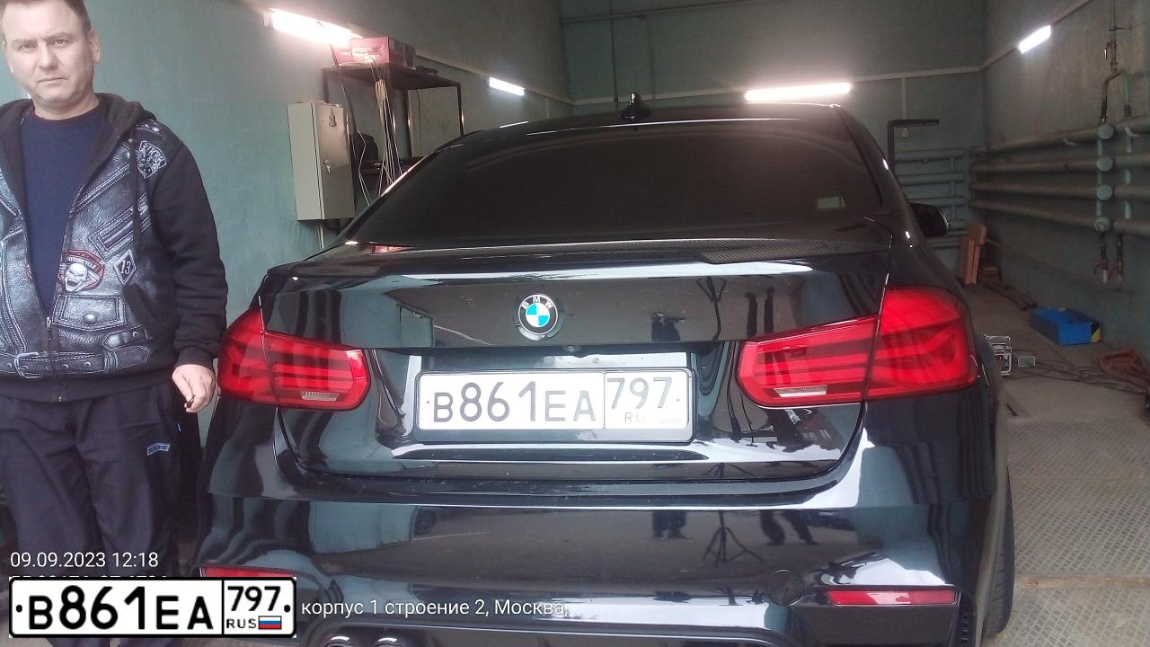 Фото автомобиля BMW 330I, 2017 — госномер В861ЕА797. Цвет: ЧЕРНЫЙ