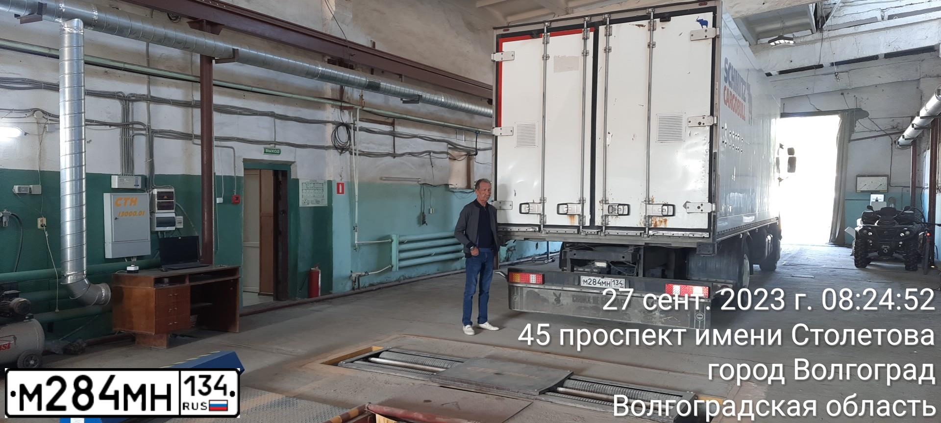 Фото автомобиля RENAULT PREMIUM, 2002 — госномер К222ЕВ777. Цвет: Белый