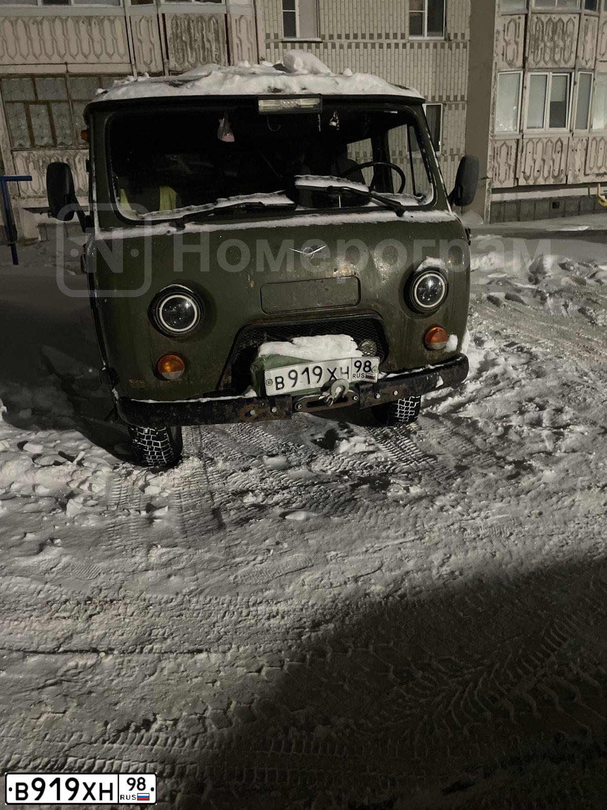 Фото автомобиля UAZ Z 3909, 2010 — госномер В919ХН98. Цвет: ЗАЩИТНЫЙ