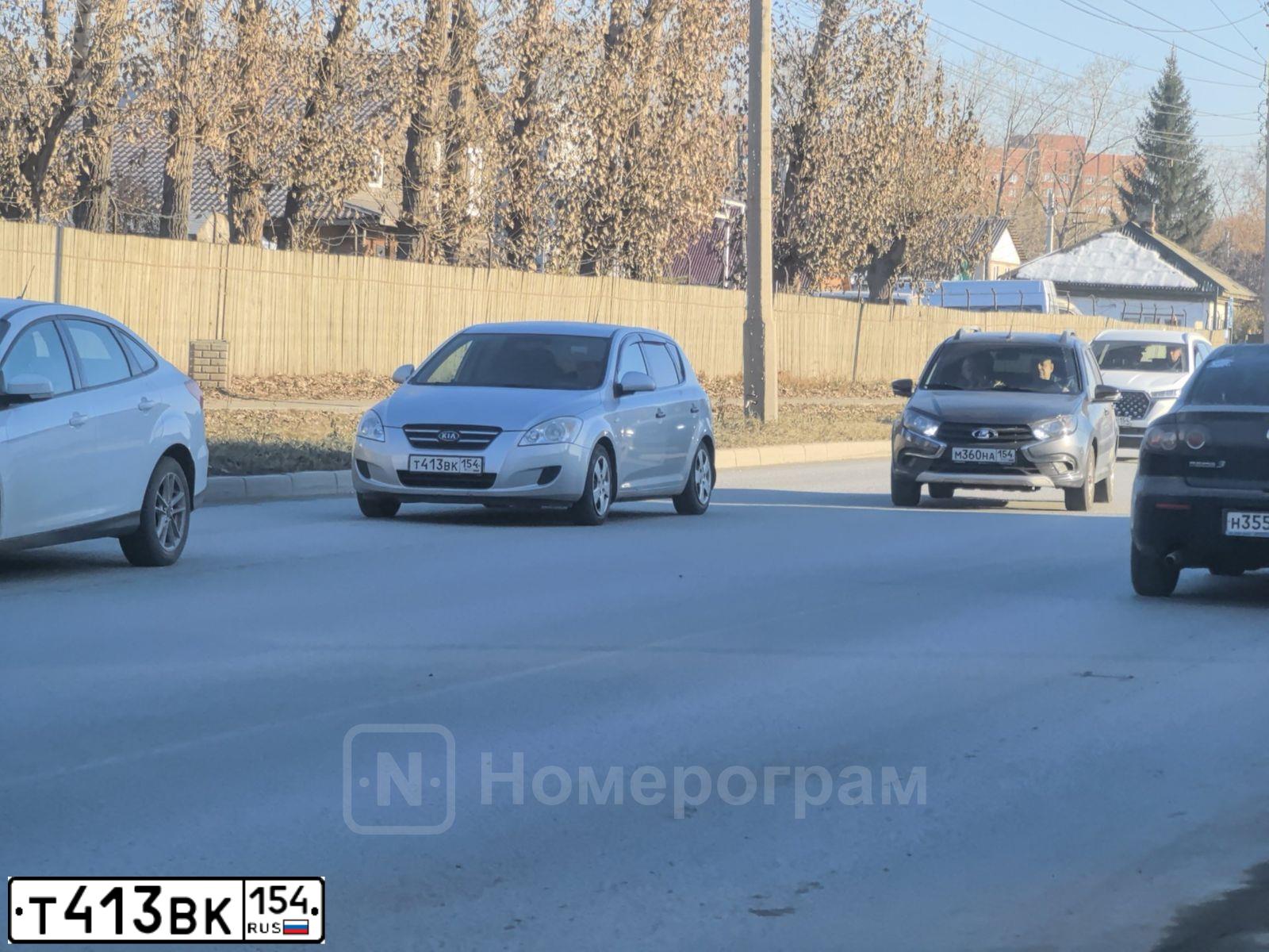 Фото автомобиля KIA CEE'D, 2007 — госномер Т413ВК154. Цвет: ПЕРЛАМУТРОВО-СЕРЕБРИСТЫЙ