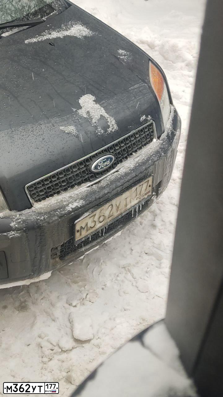 Фото автомобиля FORD FUSION, 2007 — госномер М362УТ177. Цвет: ТЕМНО-СЕРЫЙ