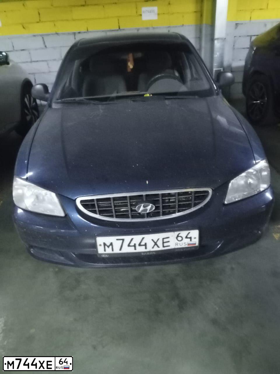 Фото автомобиля FORD FOCUS, 2006 — госномер М744ХЕ64. Цвет: СЕРЕБРИСТЫЙ