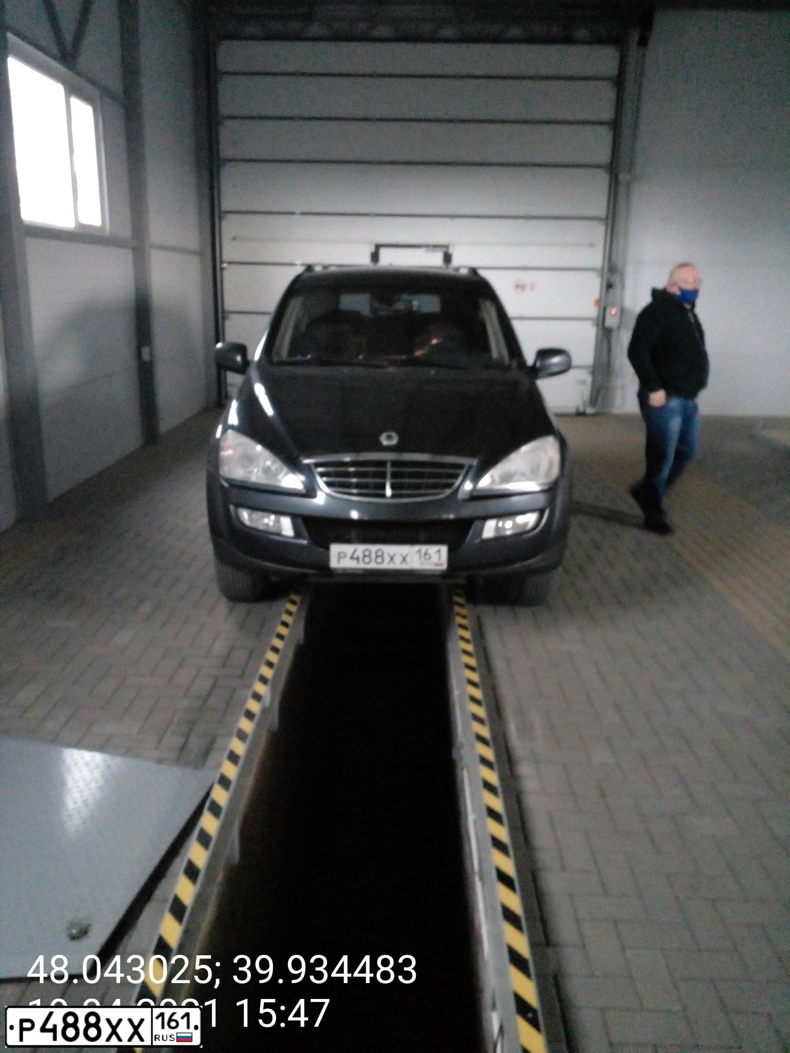 Фото автомобиля SSANGYONG KYRON, 2008 — госномер Р488ХХ161. Цвет: СИНЕ-СЕРЫЙ