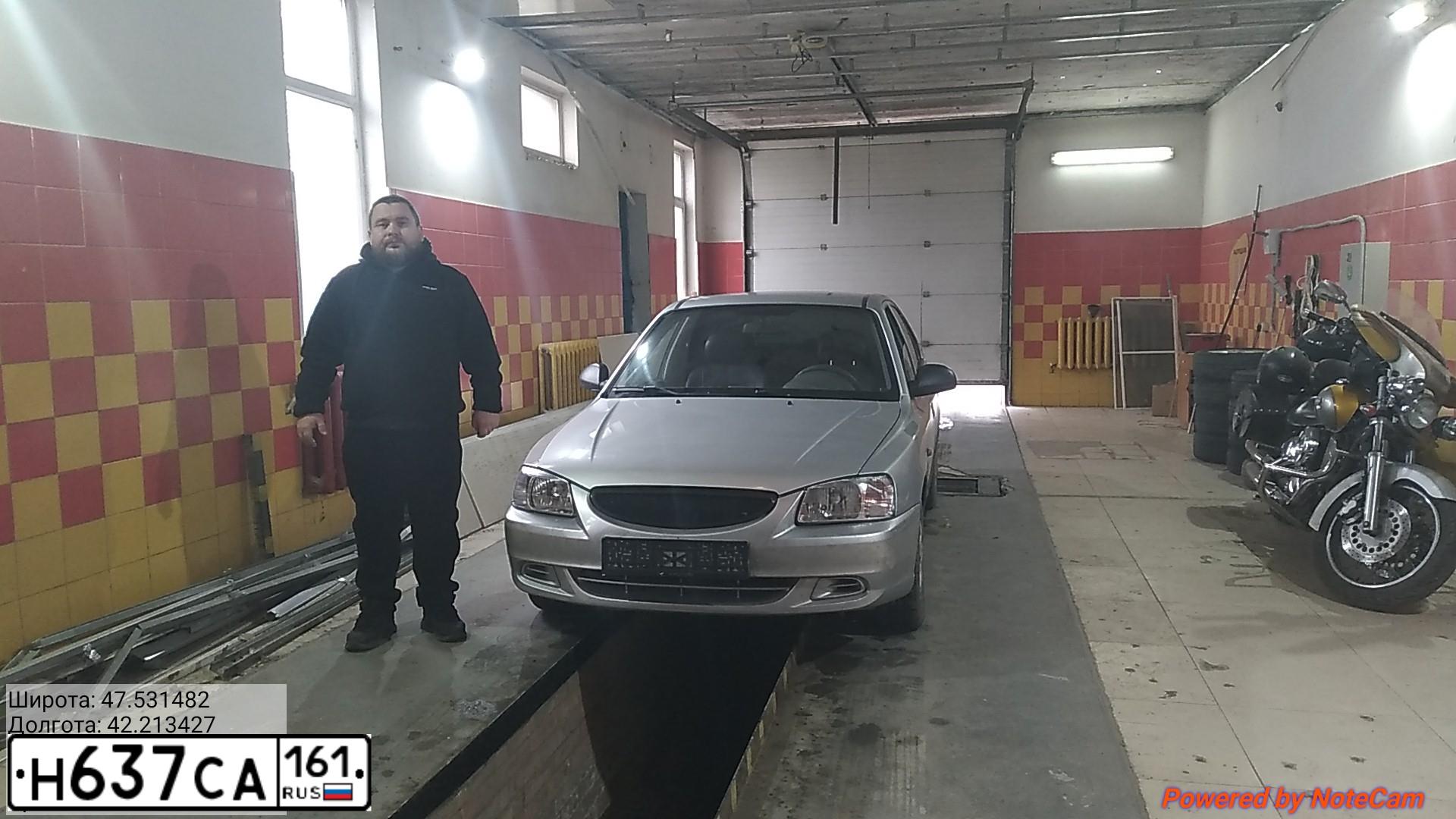 Фото автомобиля HYUNDAI ACCENT, 2006 — госномер М540НЕ761