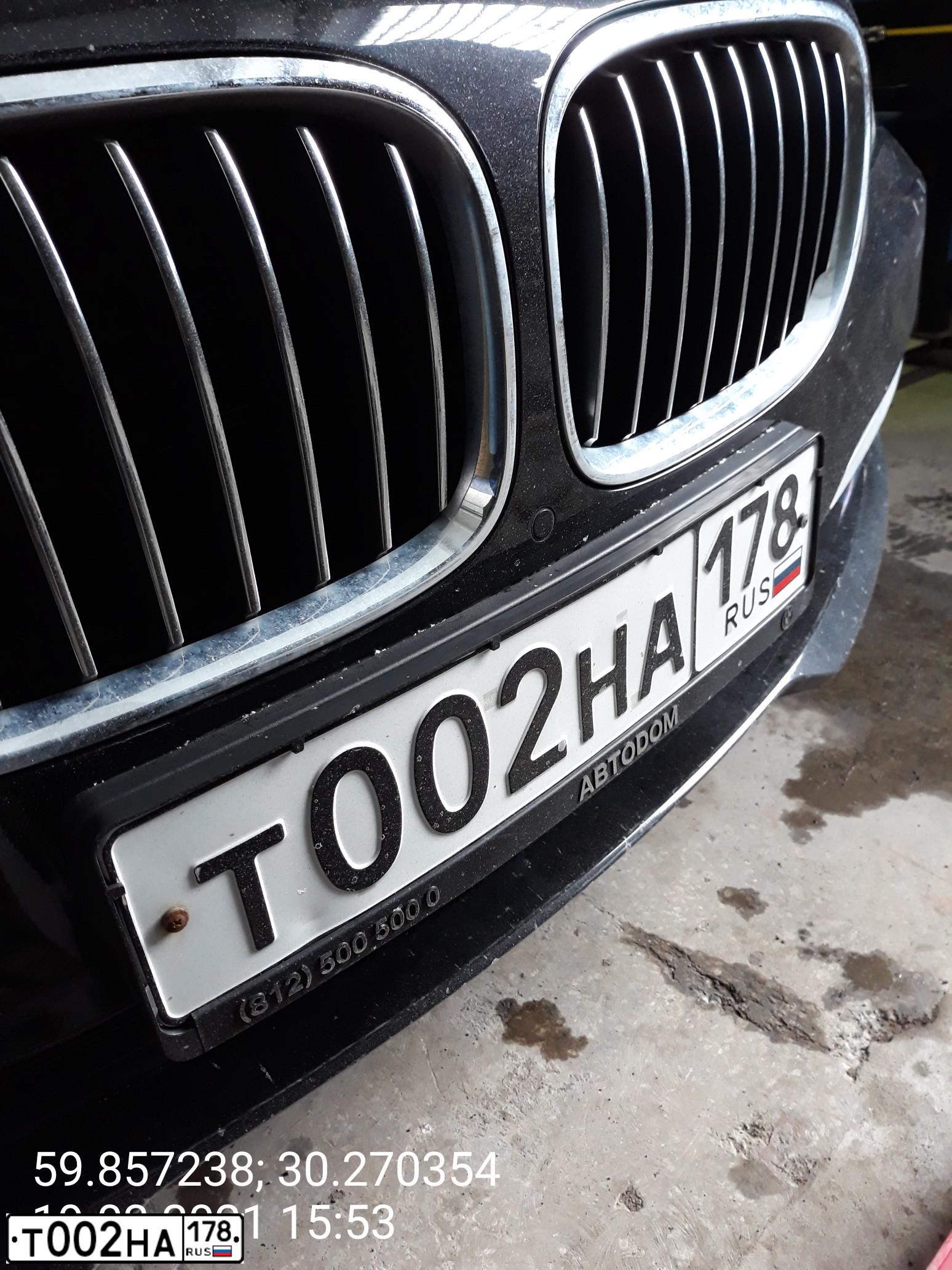 Фото автомобиля BMW SERIE 7, 2015 — госномер Т002НА178. Цвет: ЧЕРНЫЙ