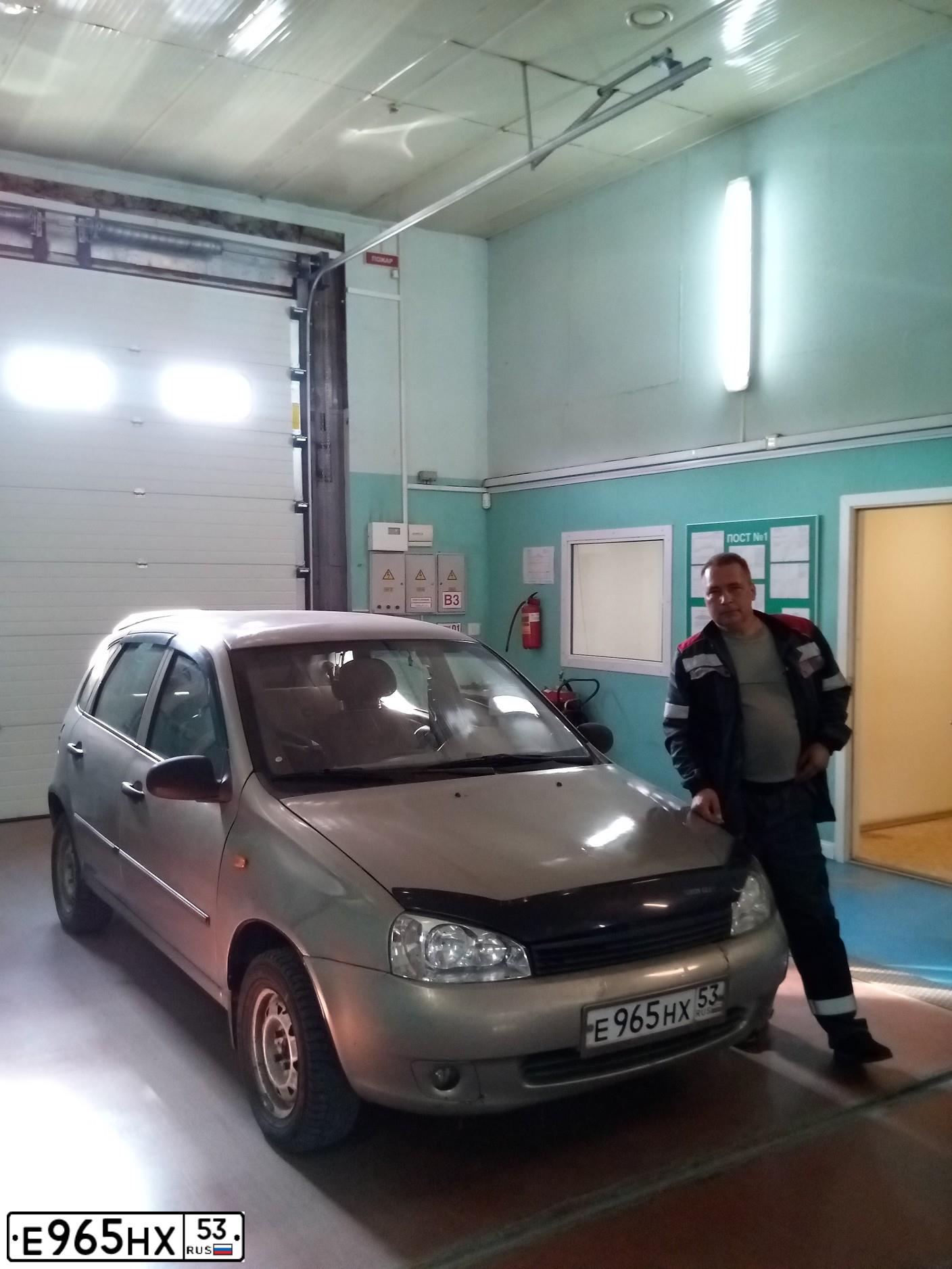 Фото автомобиля LADA 1119 KALINA, 2008 — госномер К934ВН53. Цвет: БЕЖЕВО-СЕРЫЙ