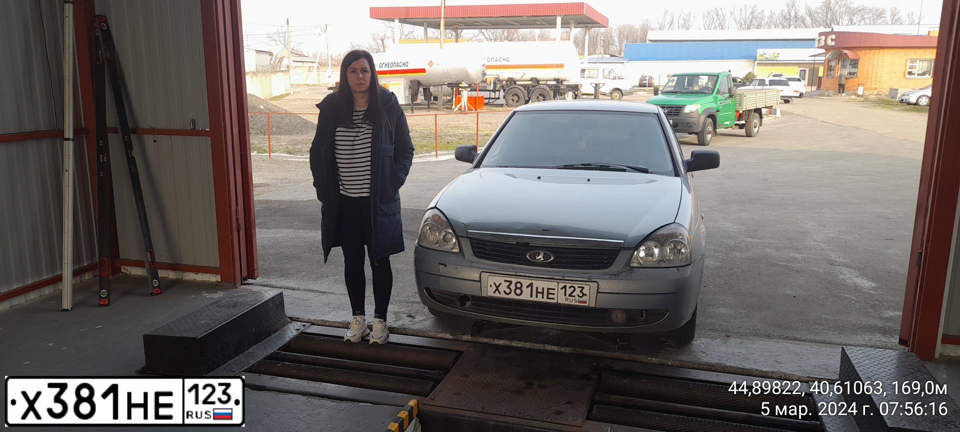 Фото автомобиля LADA 2170 PRIORA, 2008 — госномер Х381НЕ123. Цвет: СЕРЕБРИСТО-ГОЛУБОЙ