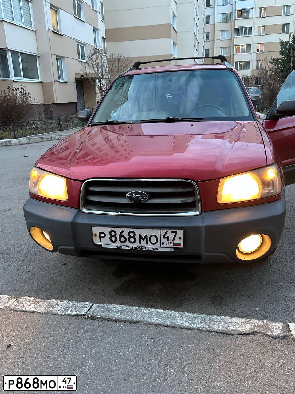 Фото автомобиля SUBARU FORESTER, 2003 — госномер Р868МО47. Цвет: КРАСНЫЙ