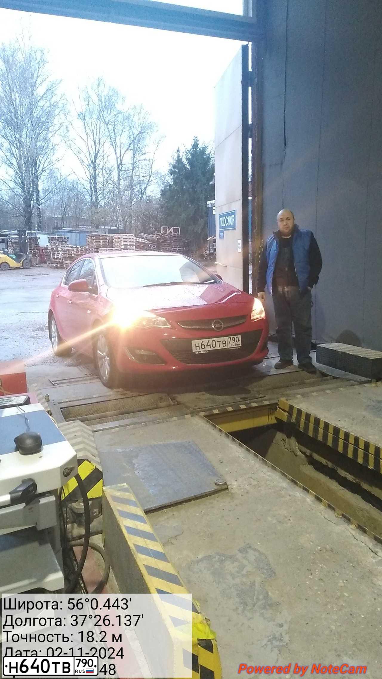 Фото автомобиля OPEL ASTRA, 2012 — госномер Н660УР790