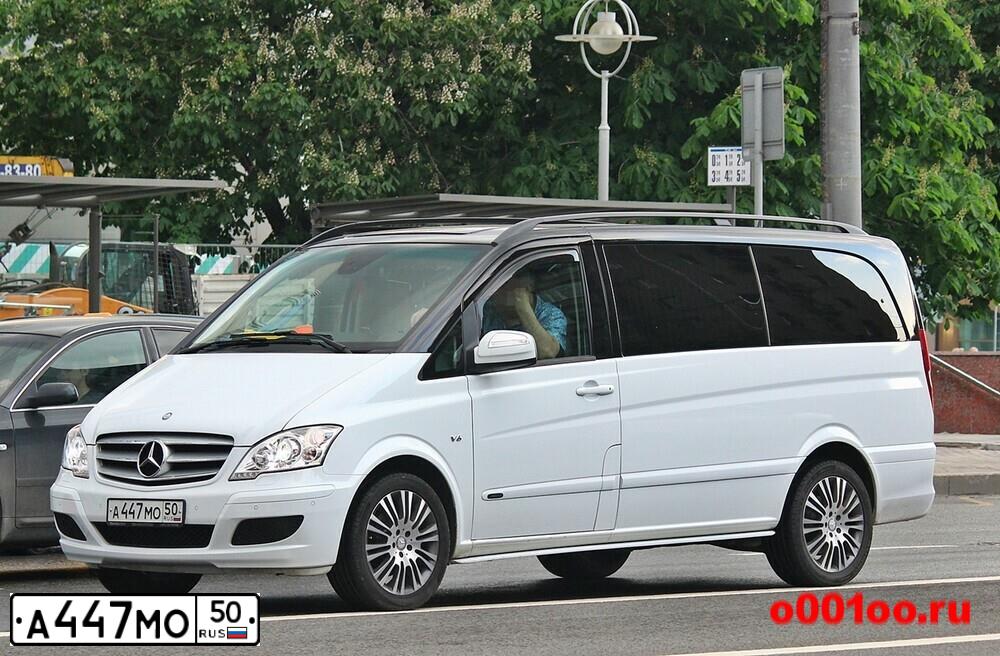 Фото автомобиля NISSAN TEANA, 2008 — госномер А447МО50. Цвет: СЕРО-СИРЕНЕВЫЙ