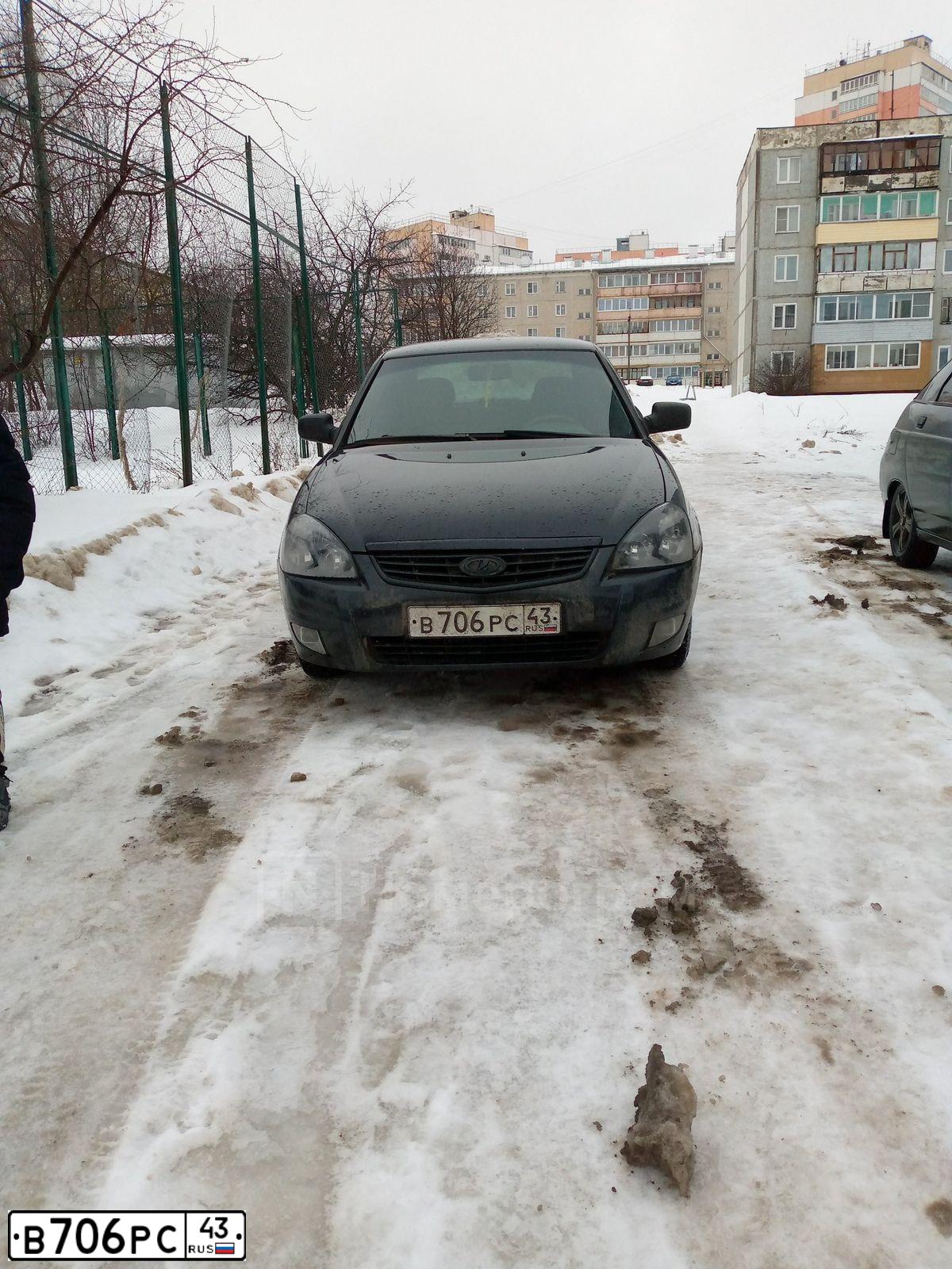 Фото автомобиля LADA 2170 PRIORA, 2008 — госномер О926АМ116. Цвет: ГРАФИТОВЫЙ МЕТАЛЛИК