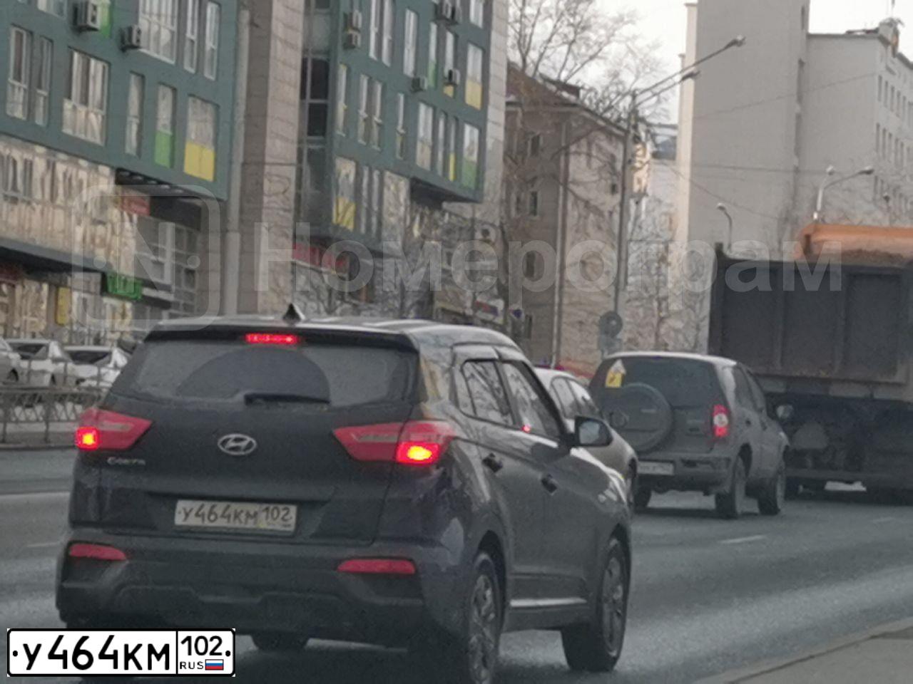 Фото автомобиля HYUNDAI CRETA, 2017 — госномер У464КМ102. Цвет: ЧЕРНЫЙ
